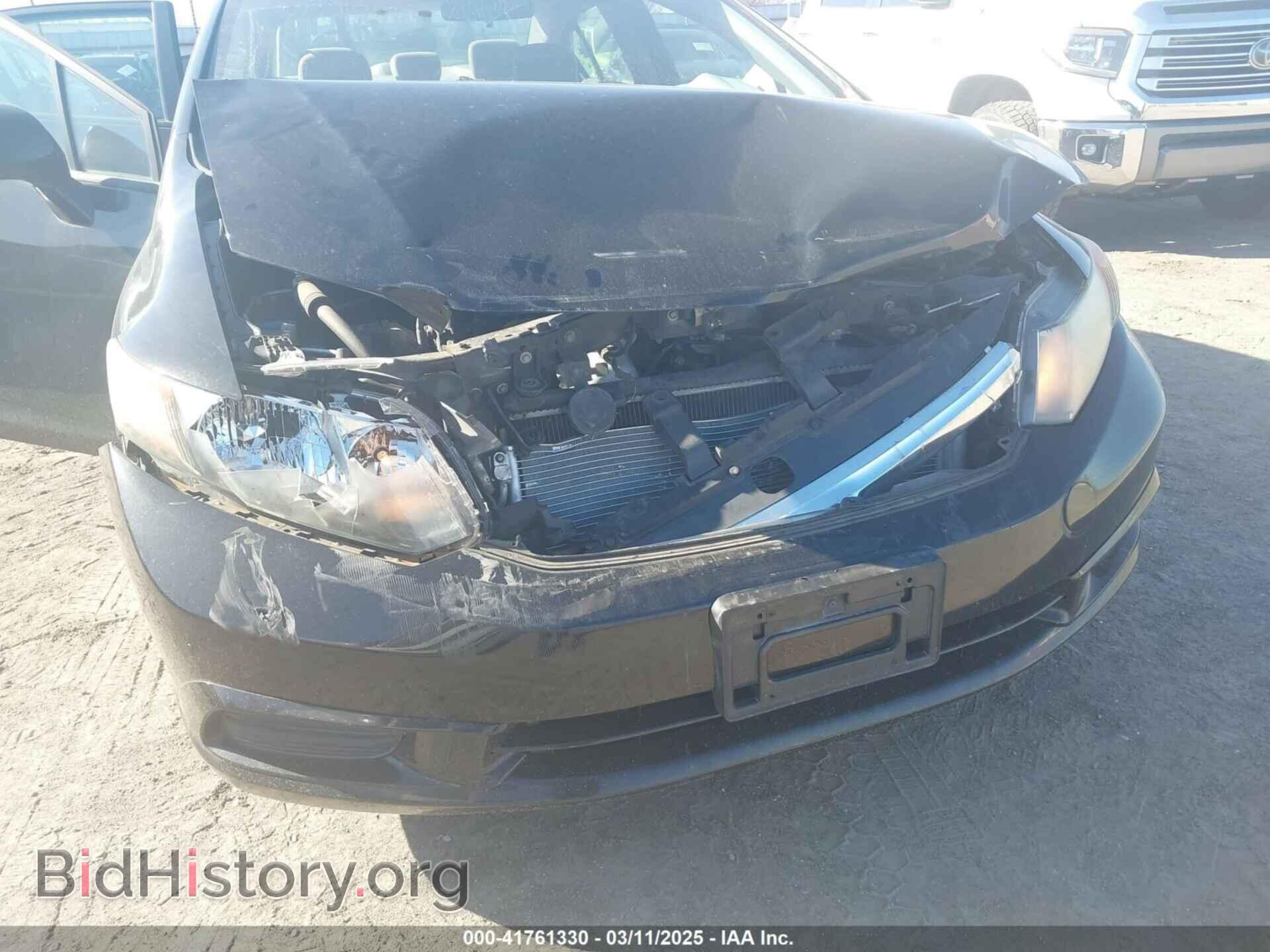 2012 HONDA CIVIC - VIN: 19XFB2F81CE325295 - Фото 6