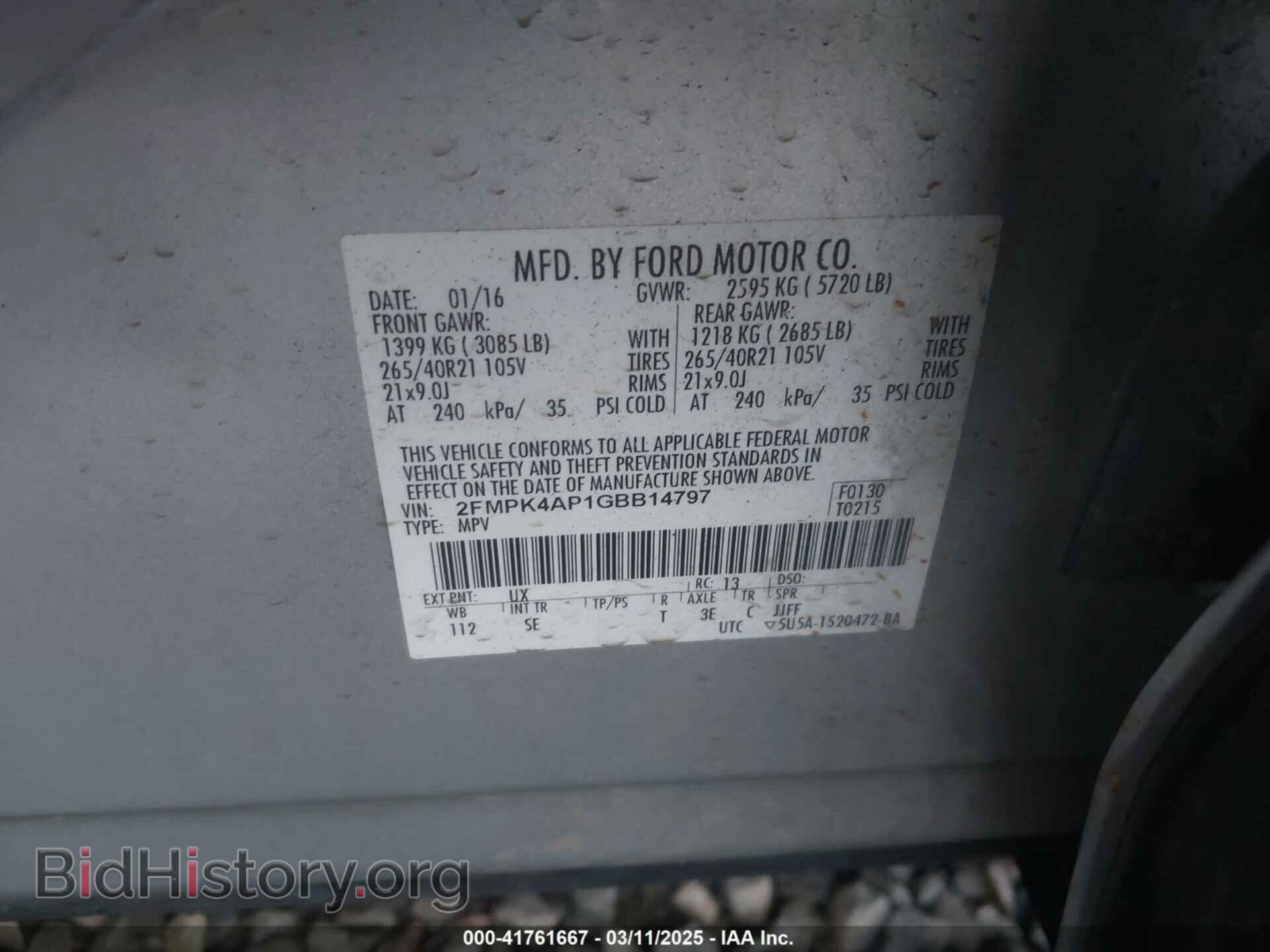 2016 FORD EDGE - VIN: 2FMPK4AP1GBB14797 - Фото 9
