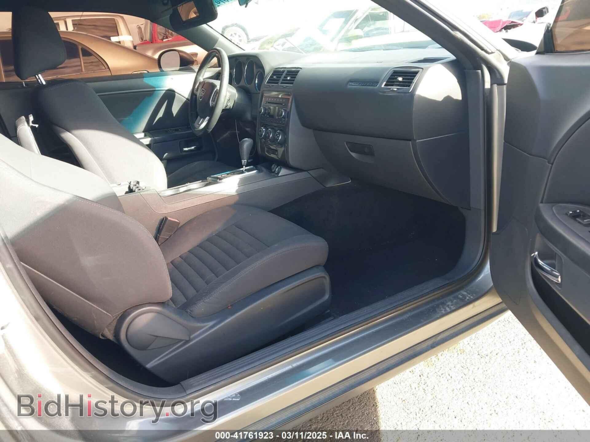 2012 DODGE CHALLENGER - VIN: 2C3CDYAGXCH214316 - Фото 5
