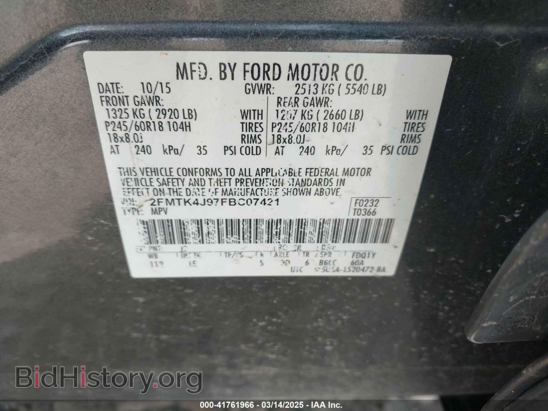 2015 FORD EDGE - VIN: 2FMTK4J97FBC07421 - Photo 9