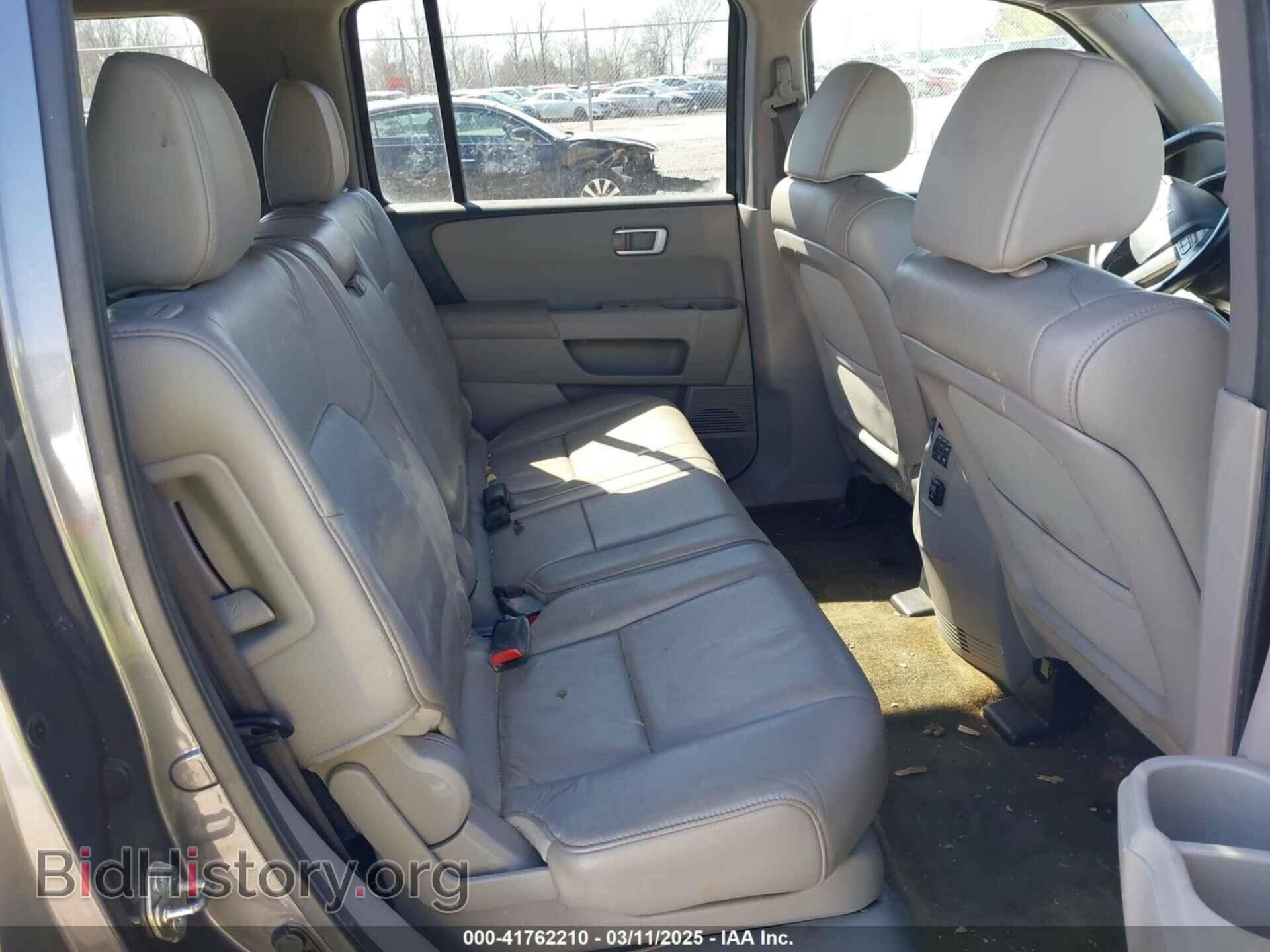 2014 HONDA PILOT - VIN: 5FNYF4H54EB026036 - Фото 8
