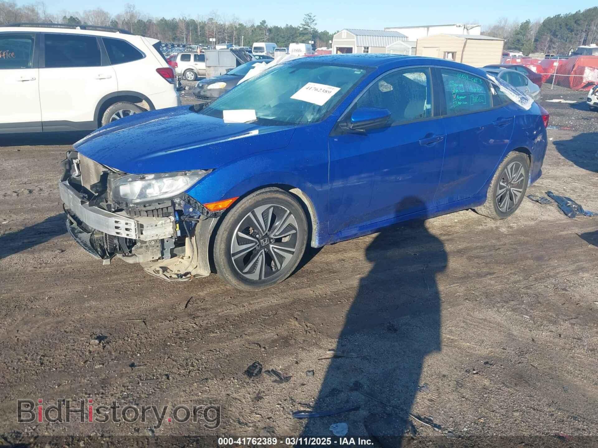 2017 HONDA CIVIC - VIN: 19XFC1F39HE014846 - Фото 2