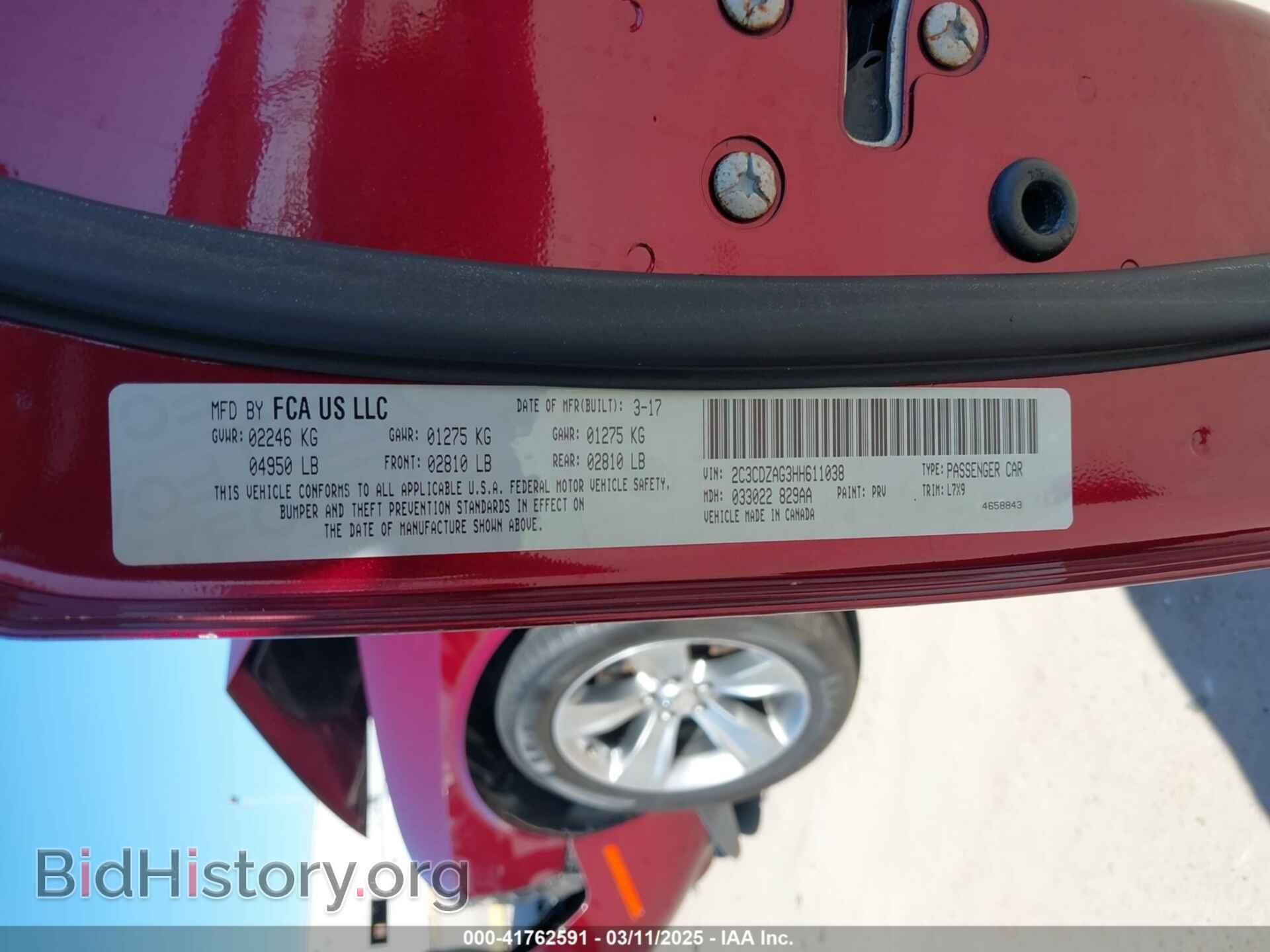 2017 DODGE CHALLENGER - VIN: 2C3CDZAG3HH611038 - Фото 9