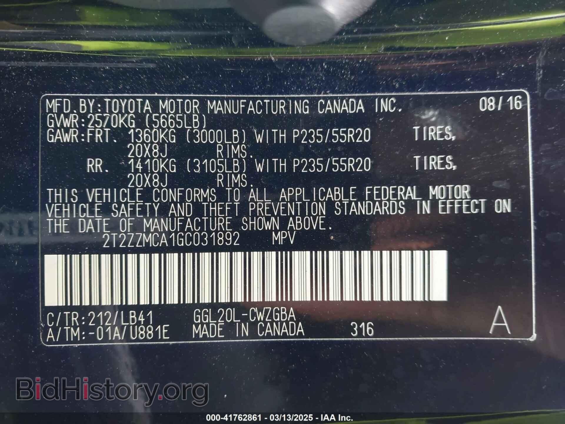 2016 LEXUS RX 350 - VIN: 2T2ZZMCA1GC031892 - Фото 9