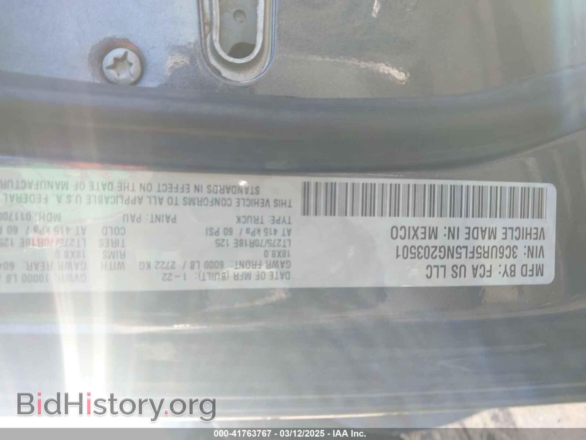2022 RAM 2500 - VIN: 3C6UR5FL5NG203501 - Фото 9