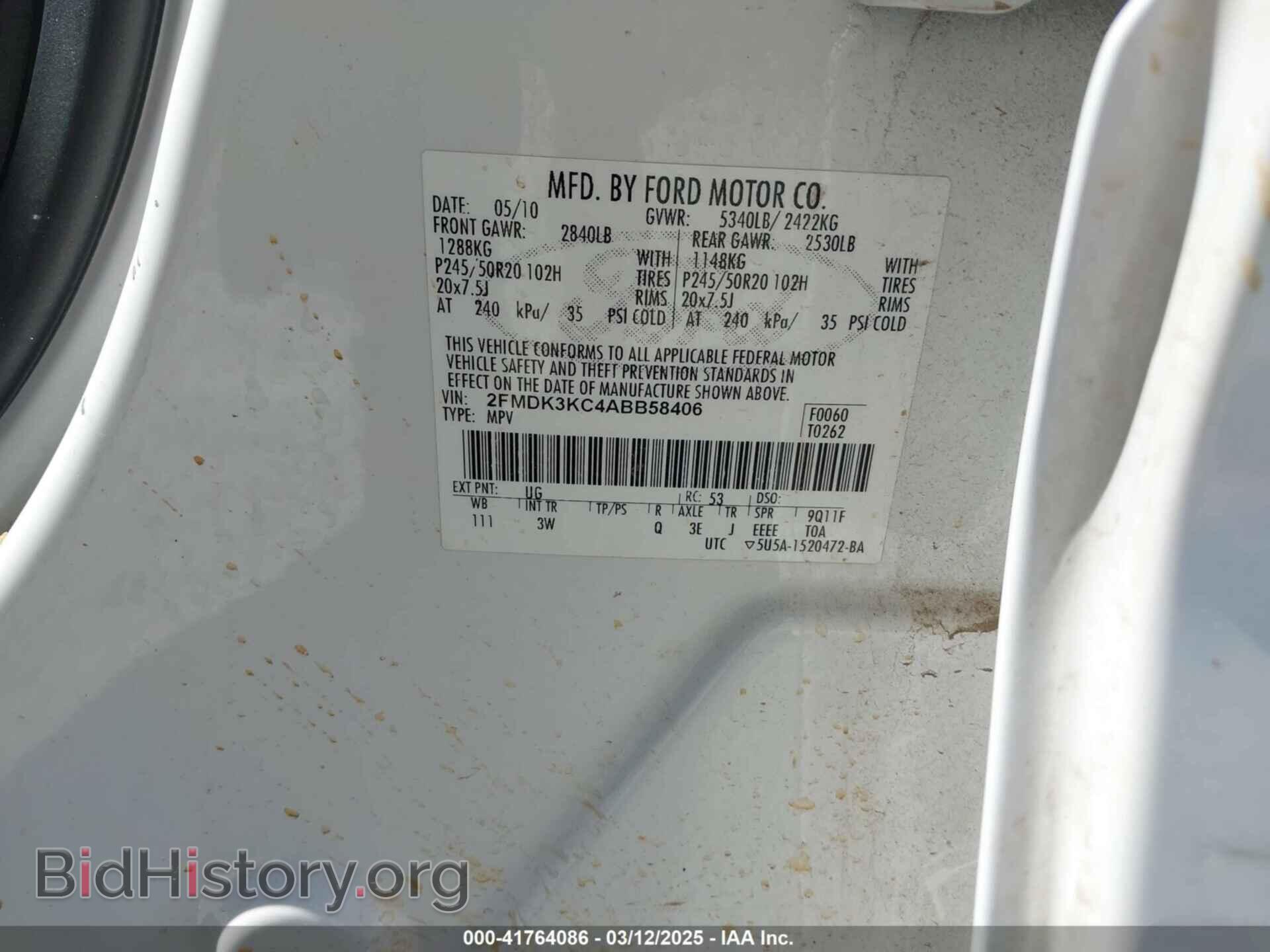 2010 FORD EDGE - VIN: 2FMDK3KC4ABB58406 - Фото 9