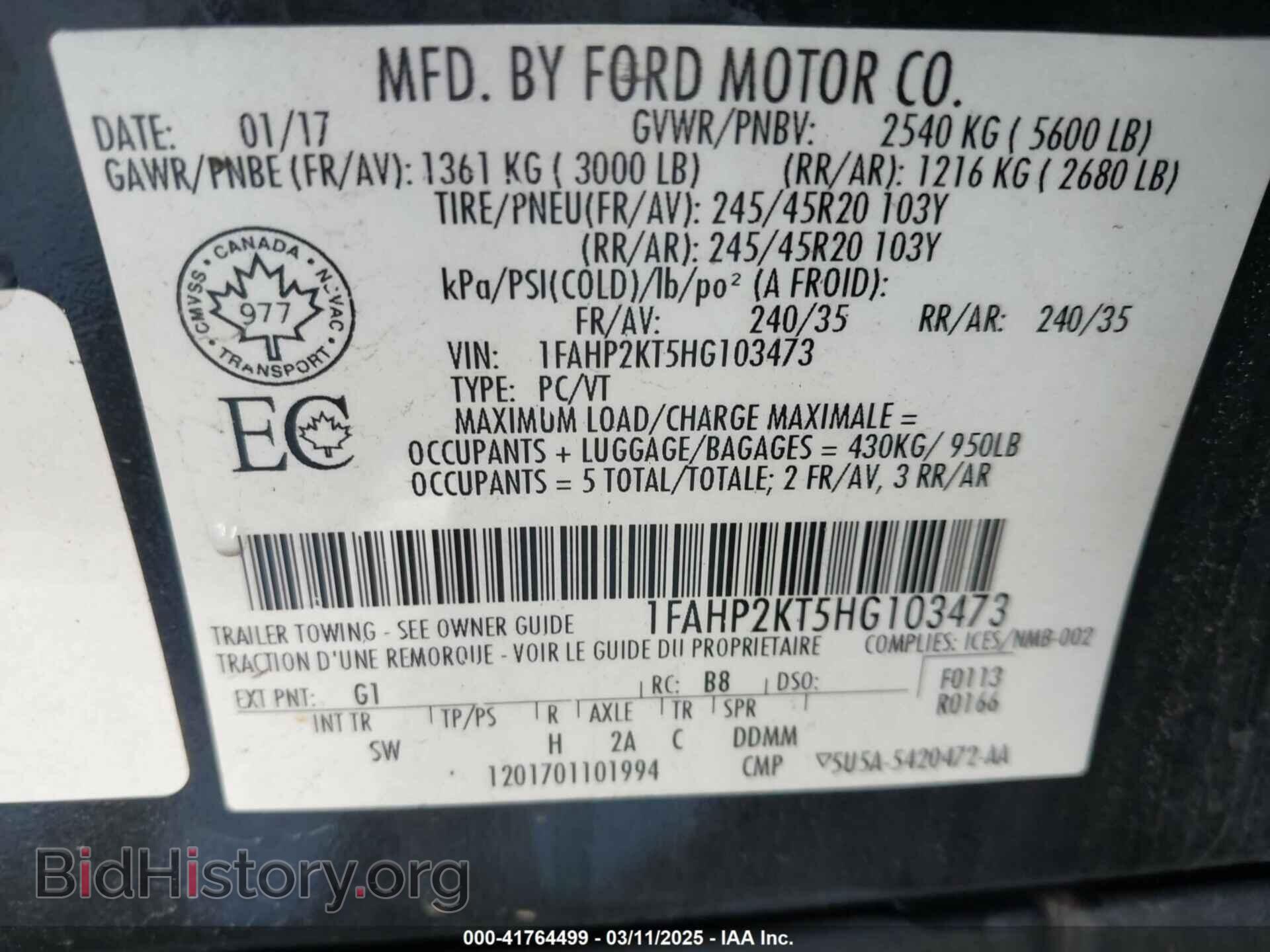 2017 FORD TAURUS - VIN: 1FAHP2KT5HG103473 - Фото 9