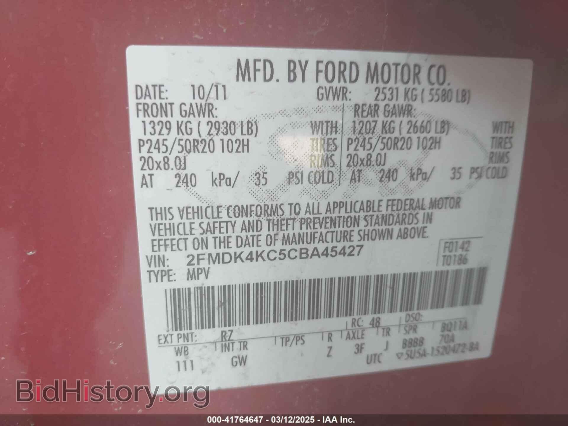 2012 FORD EDGE - VIN: 2FMDK4KC5CBA45427 - Фото 9