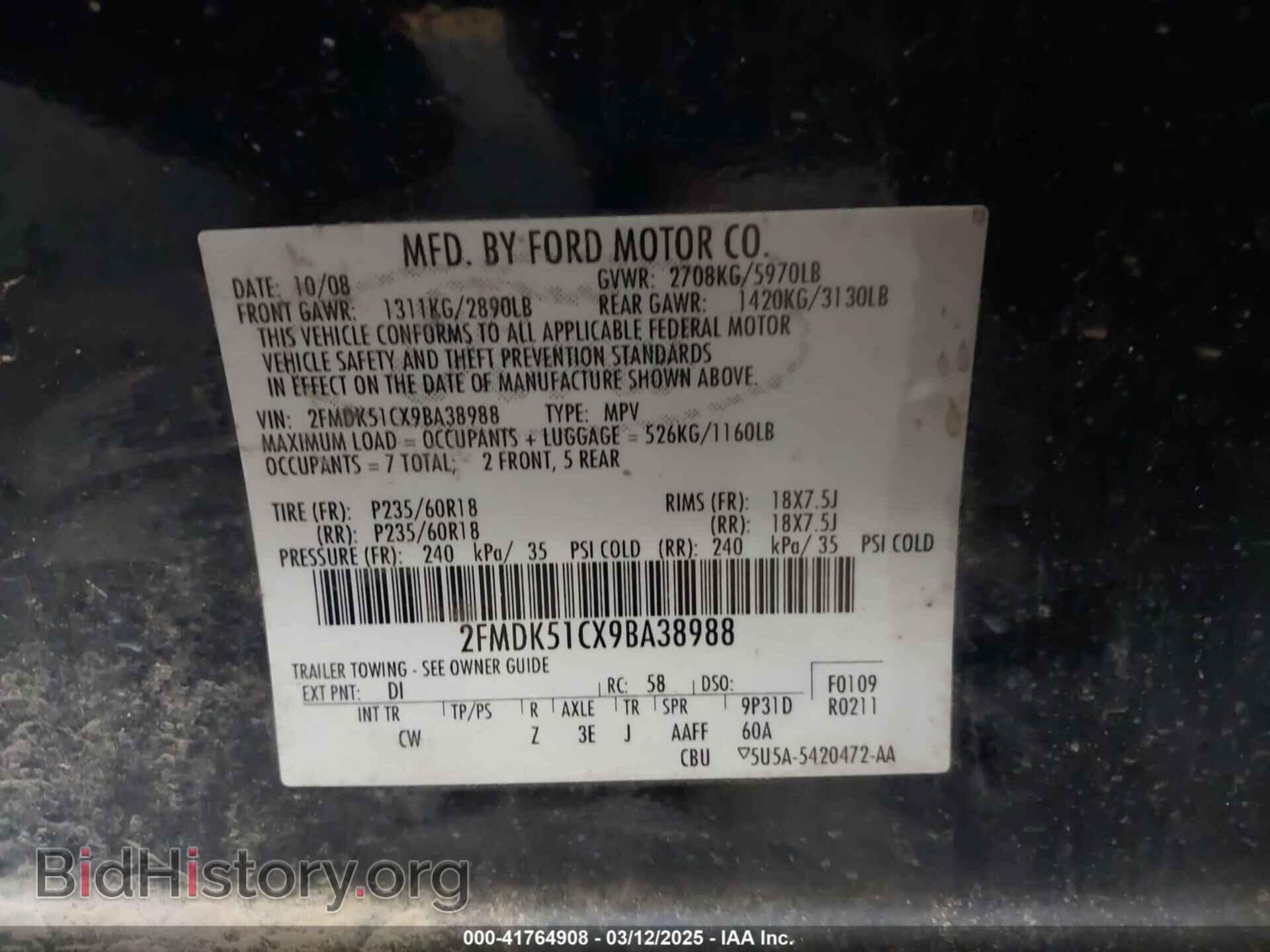 2009 FORD FLEX - VIN: 2FMDK51CX9BA38988 - Photo 9