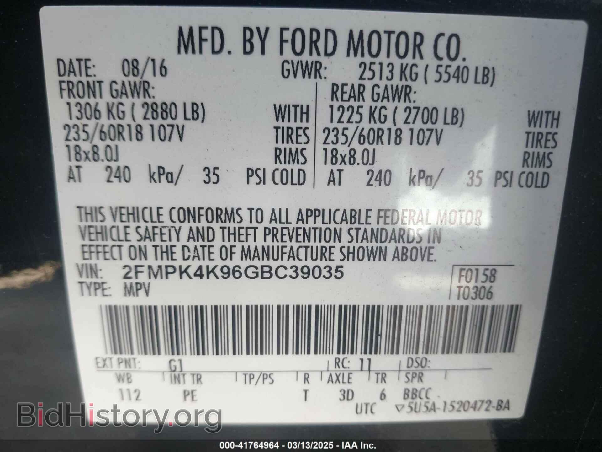 2016 FORD EDGE - VIN: 2FMPK4K96GBC39035 - Фото 9