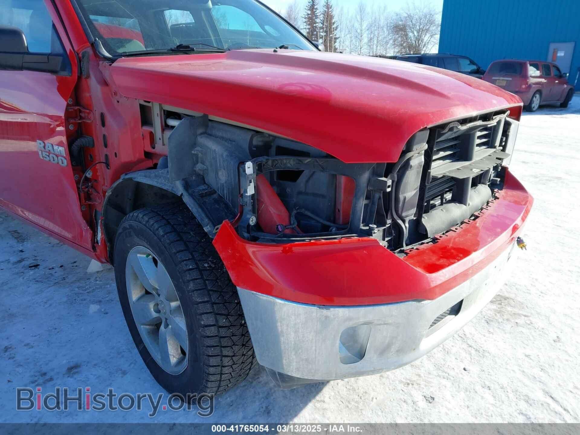 2016 RAM 1500 - VIN: 1C6RR7GTXGS279727 - Фото 6