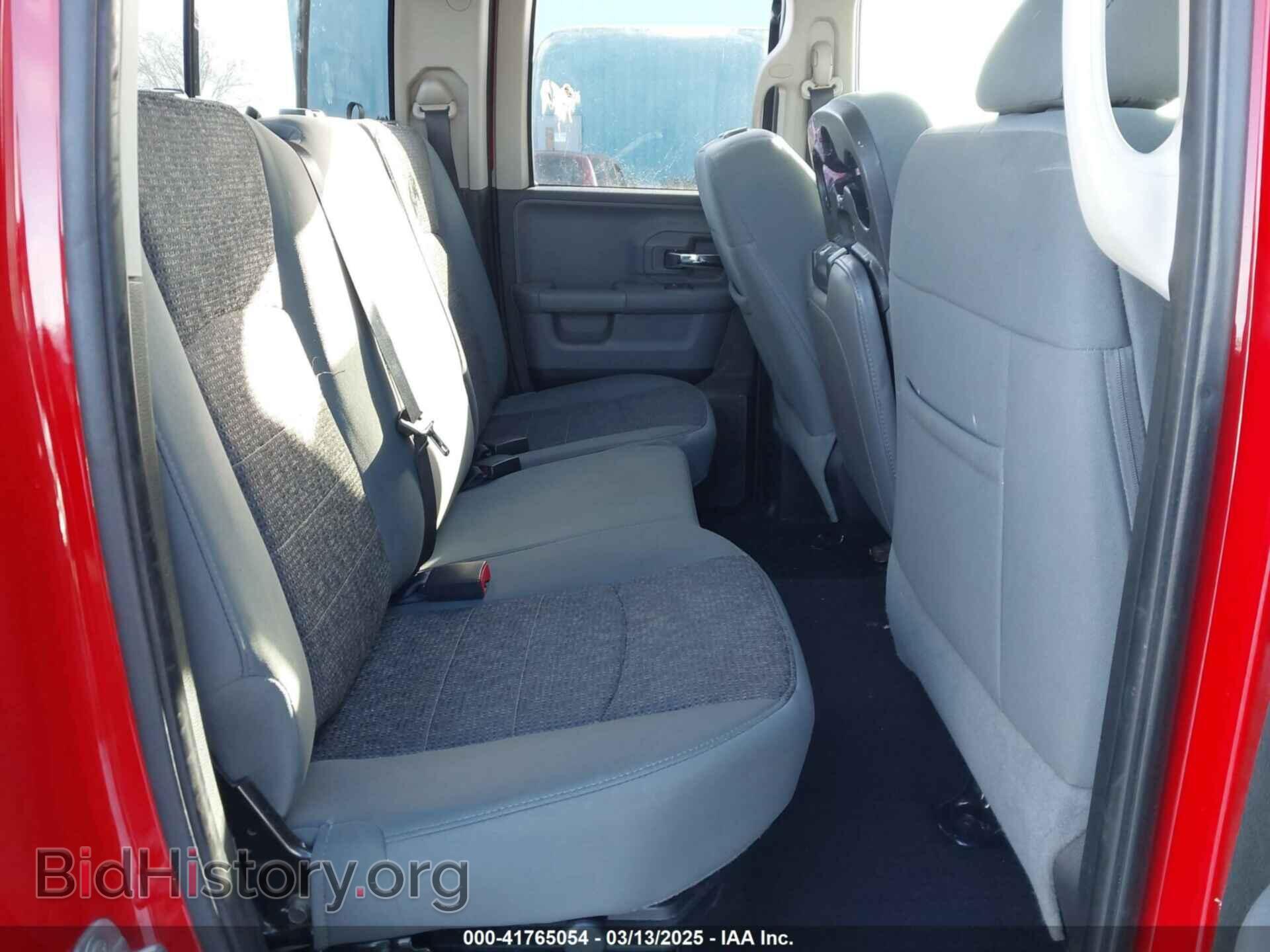 2016 RAM 1500 - VIN: 1C6RR7GTXGS279727 - Фото 8
