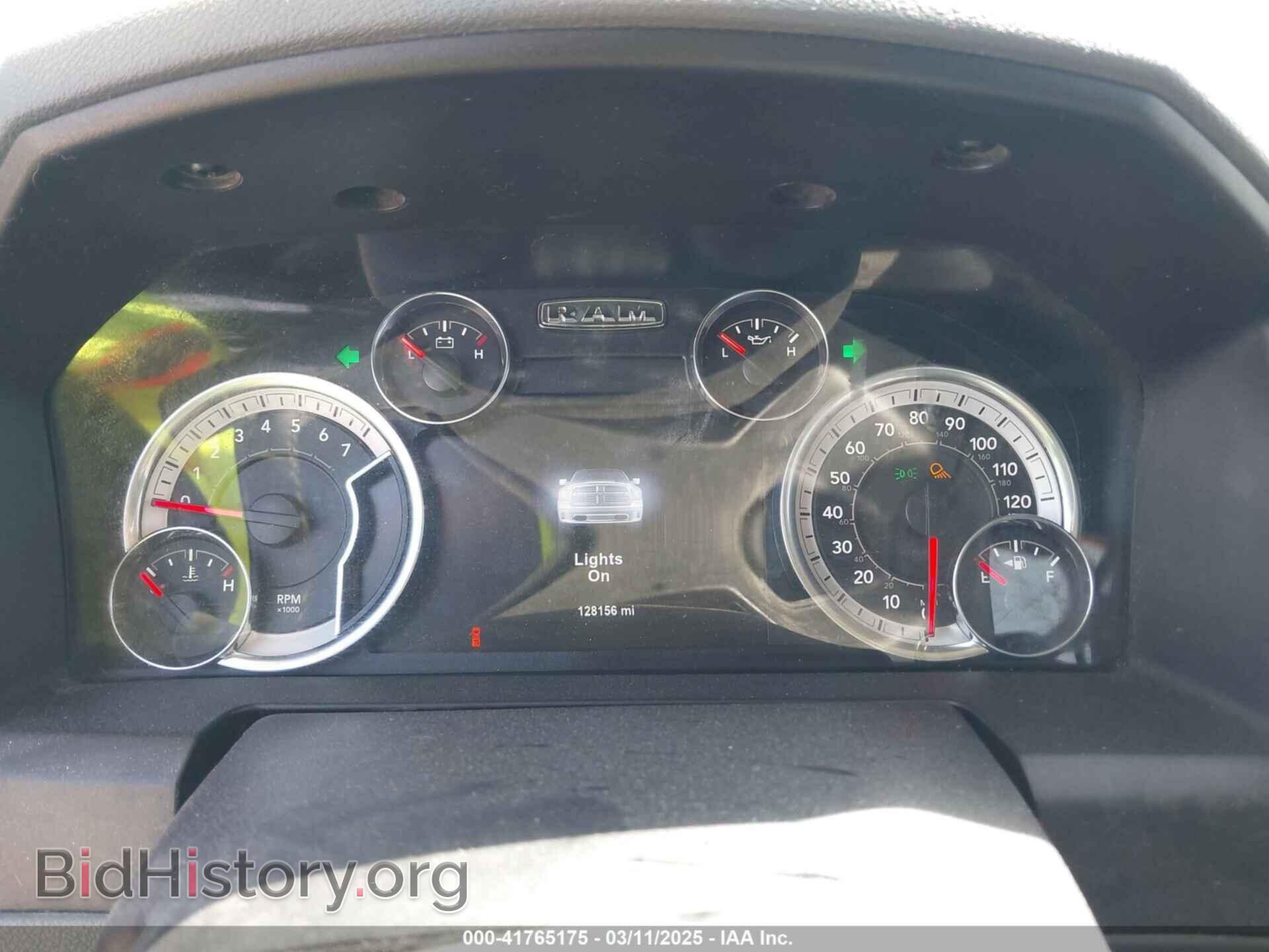 2018 RAM 1500 - VIN: 1C6RR6LT0JS245223 - Photo 7
