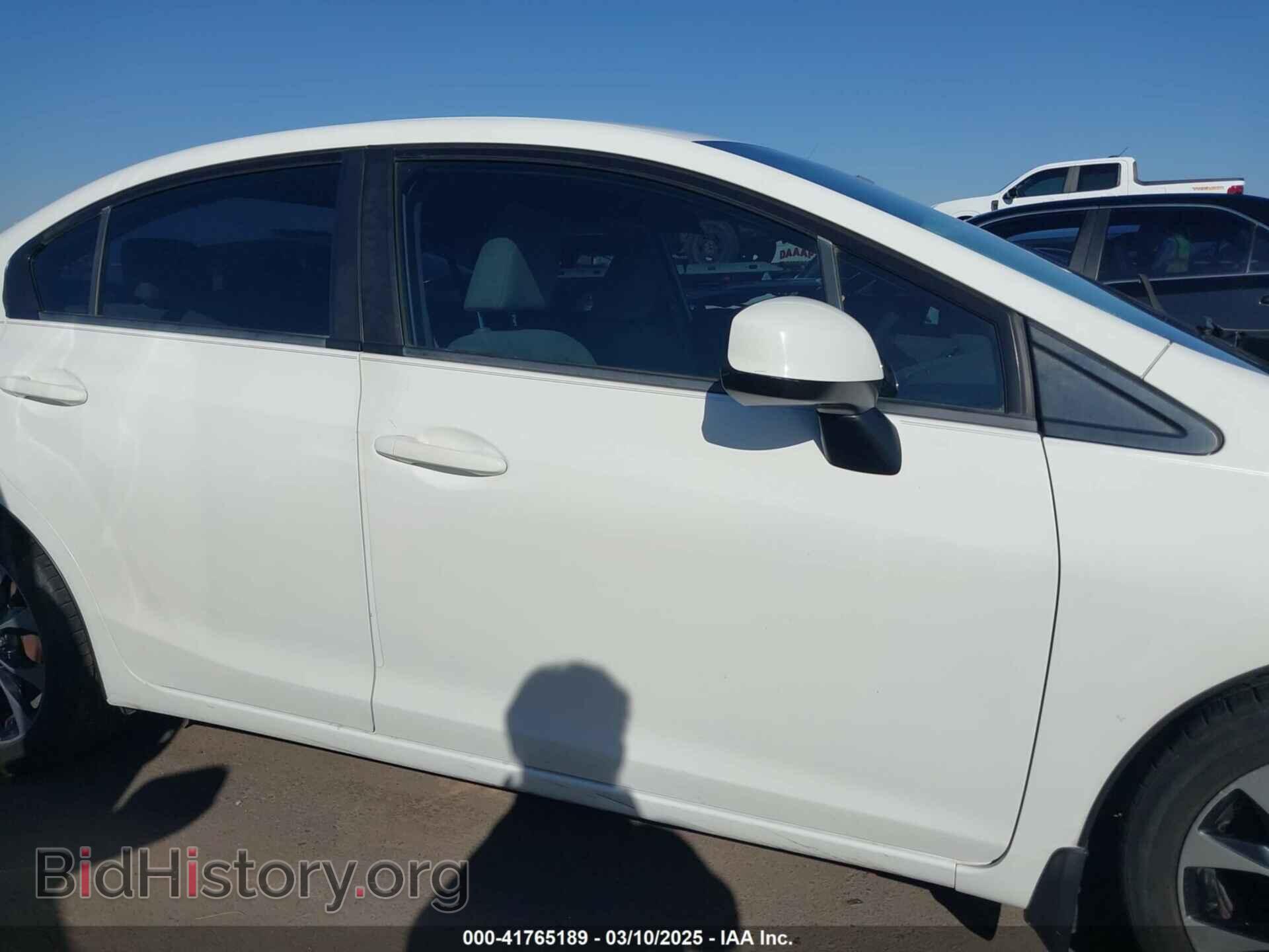 2012 HONDA CIVIC - VIN: JHMFB2F56CS000207 - Фото 13