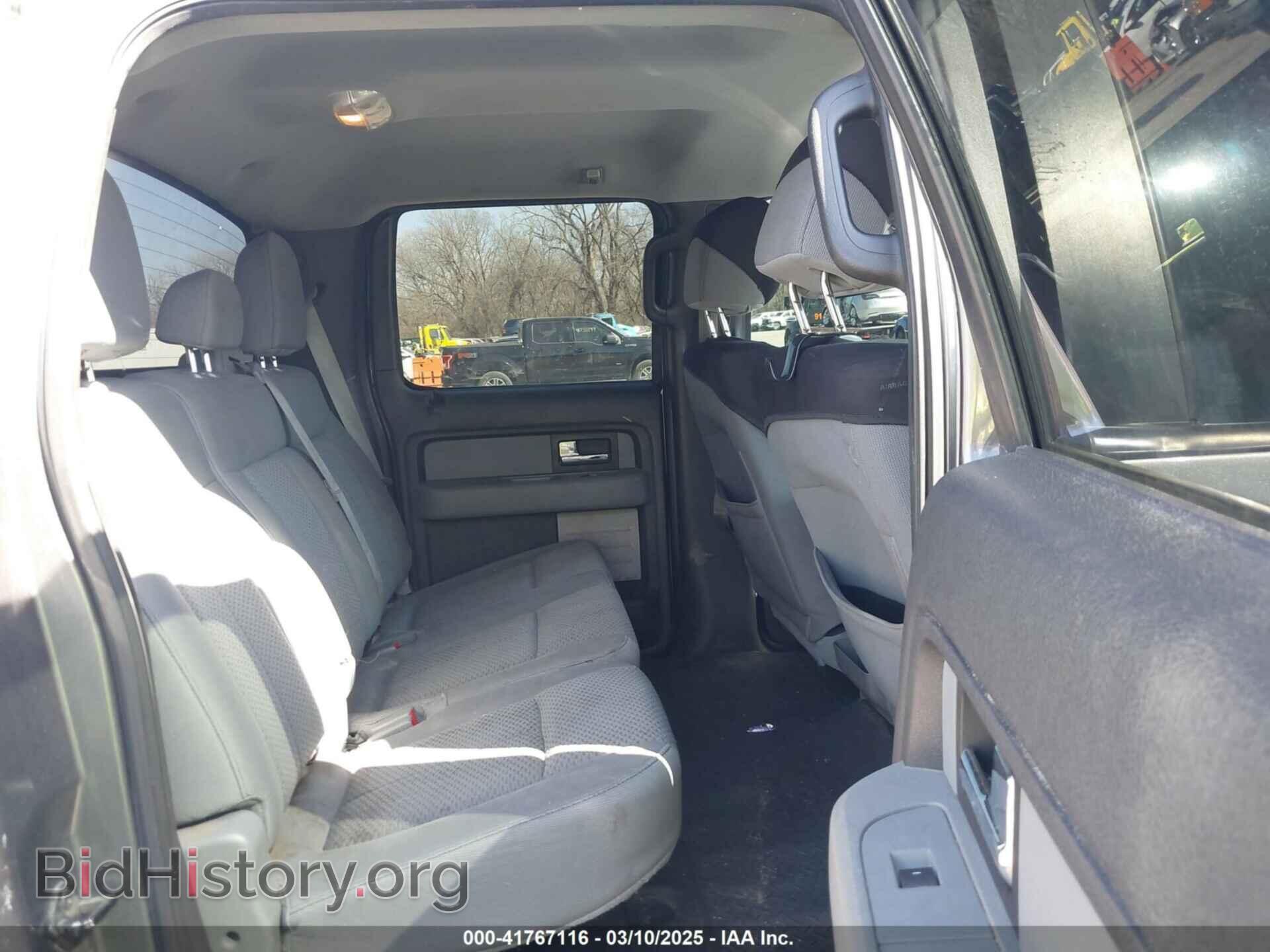 2013 FORD F-150 - VIN: 1FTFW1ET8DFB54895 - Фото 8