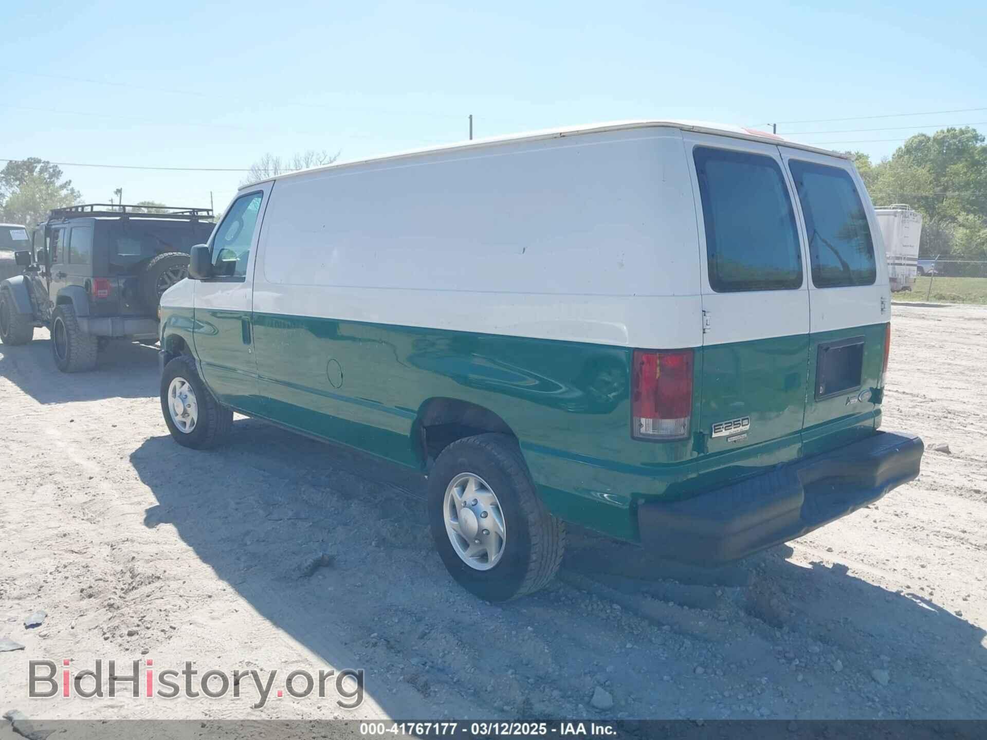 2012 FORD E-250 - VIN: 1FTNE2EW9CDB16746 - Фото 3