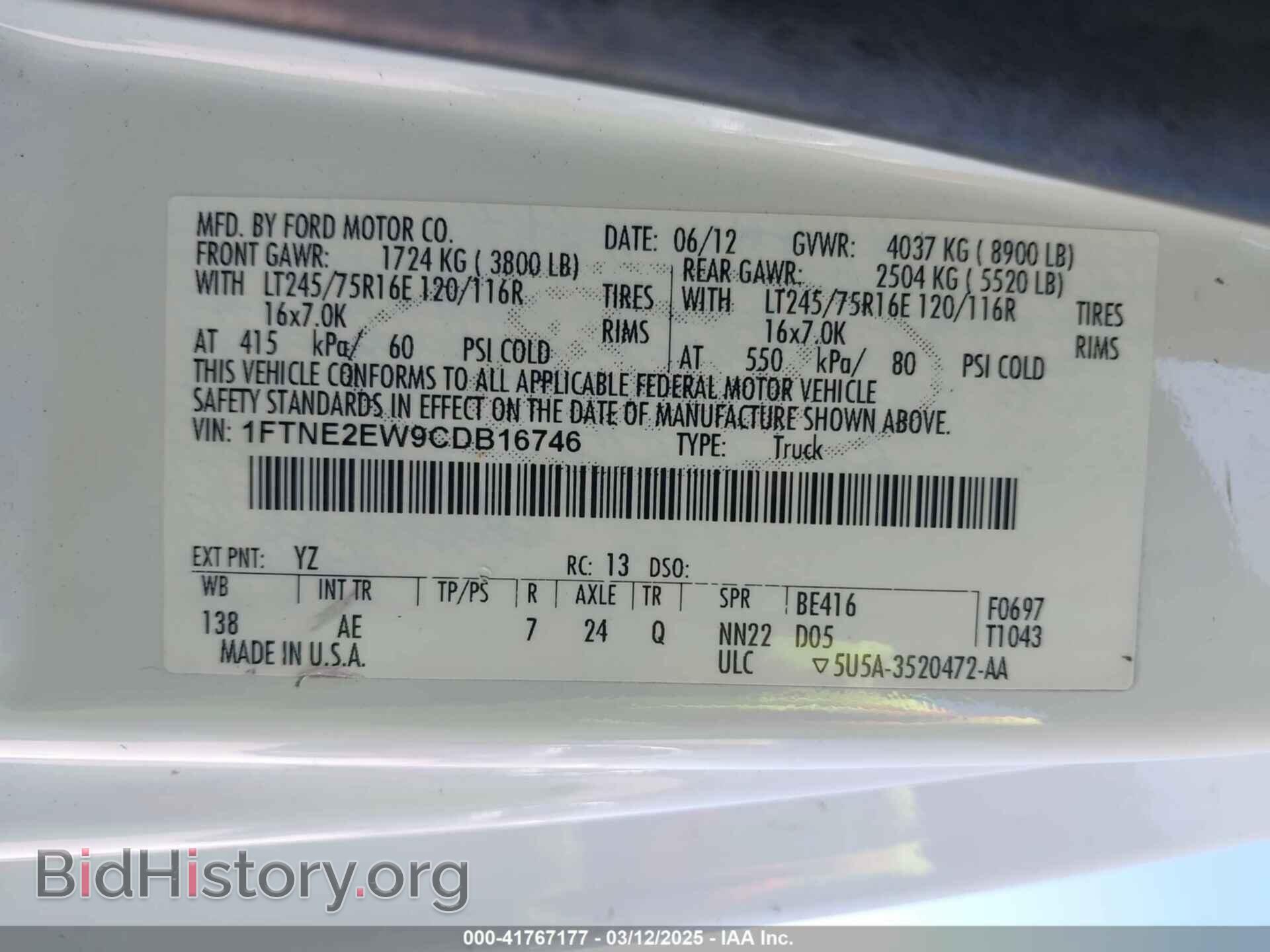 2012 FORD E-250 - VIN: 1FTNE2EW9CDB16746 - Фото 9