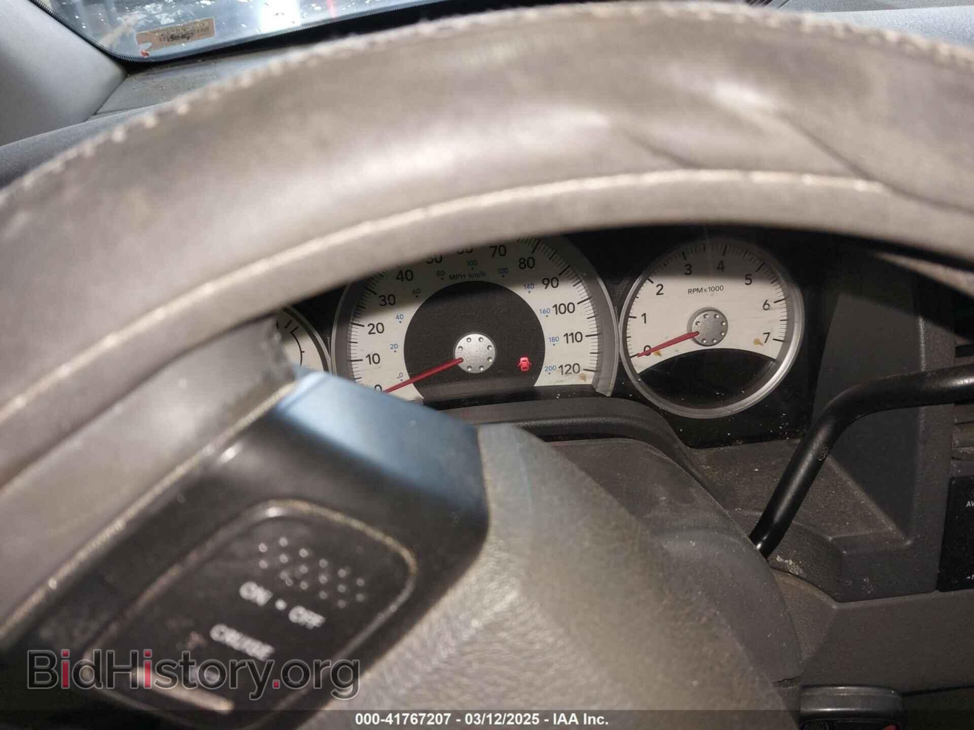 2005 DODGE DURANGO - VIN: 1D4HB58D65F601504 - Photo 7
