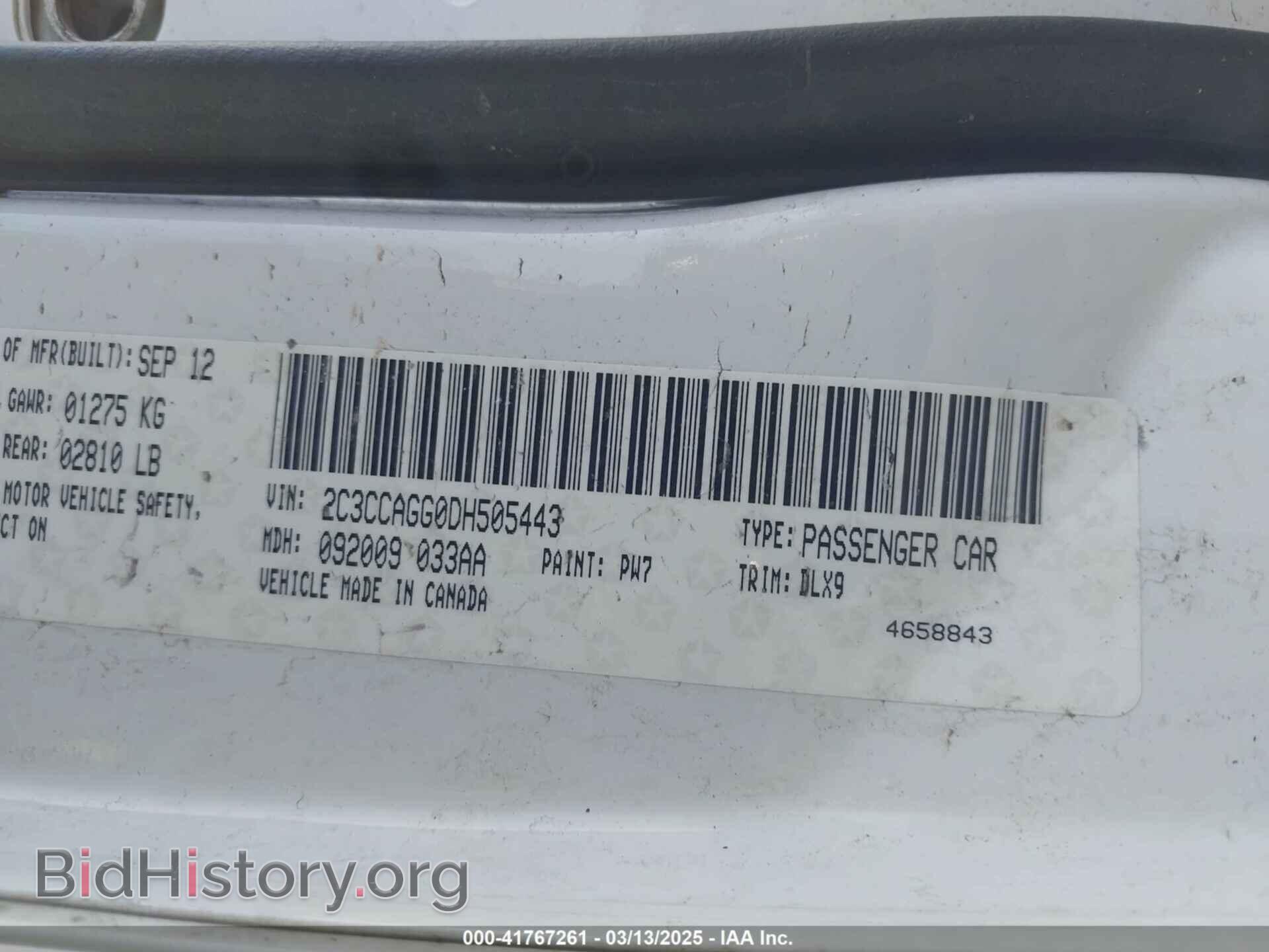 2013 CHRYSLER 300 - VIN: 2C3CCAGG0DH505443 - Фото 9