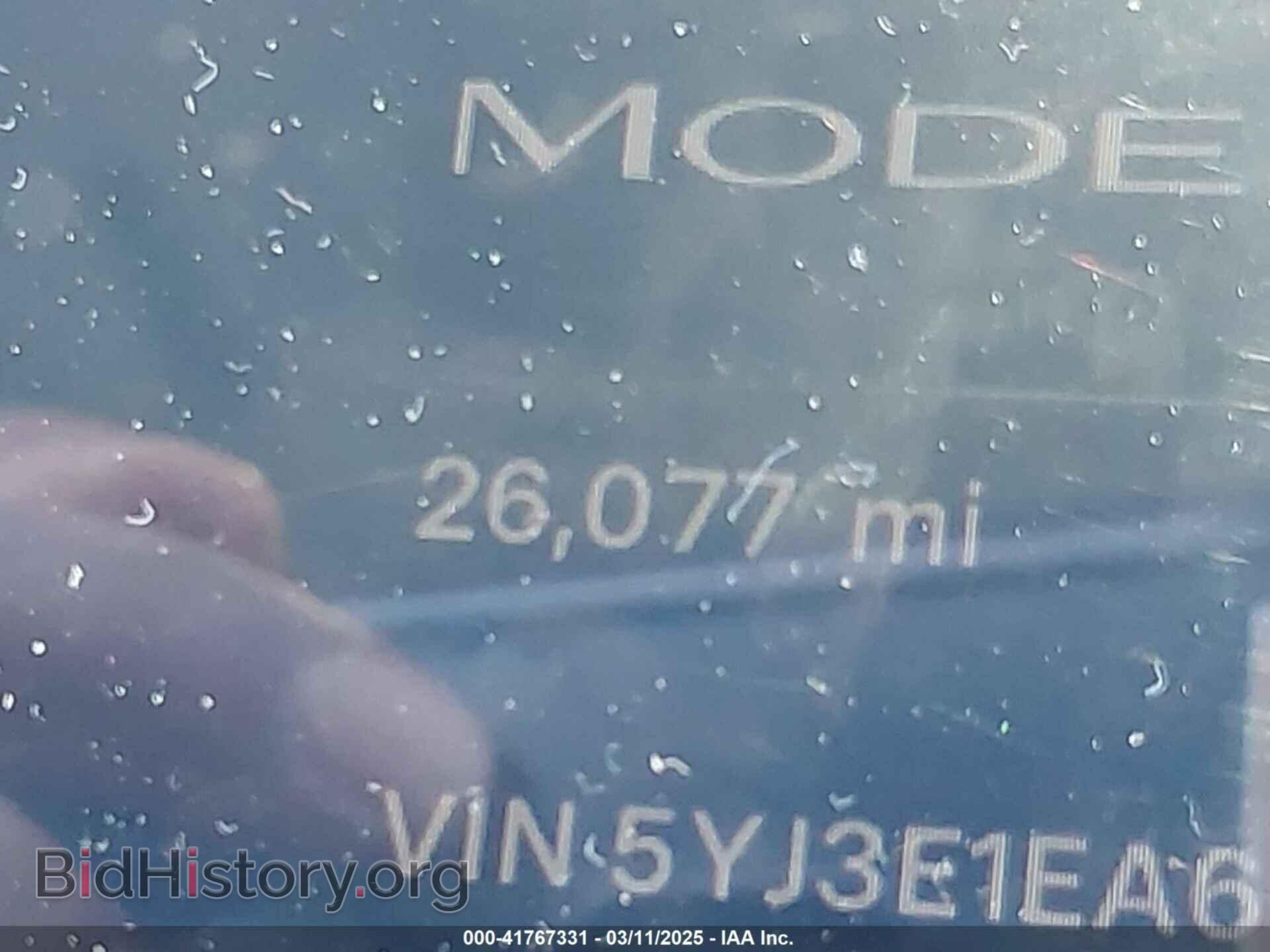 2023 TESLA MODEL 3 - VIN: 5YJ3E1EA6PF602872 - Фото 7