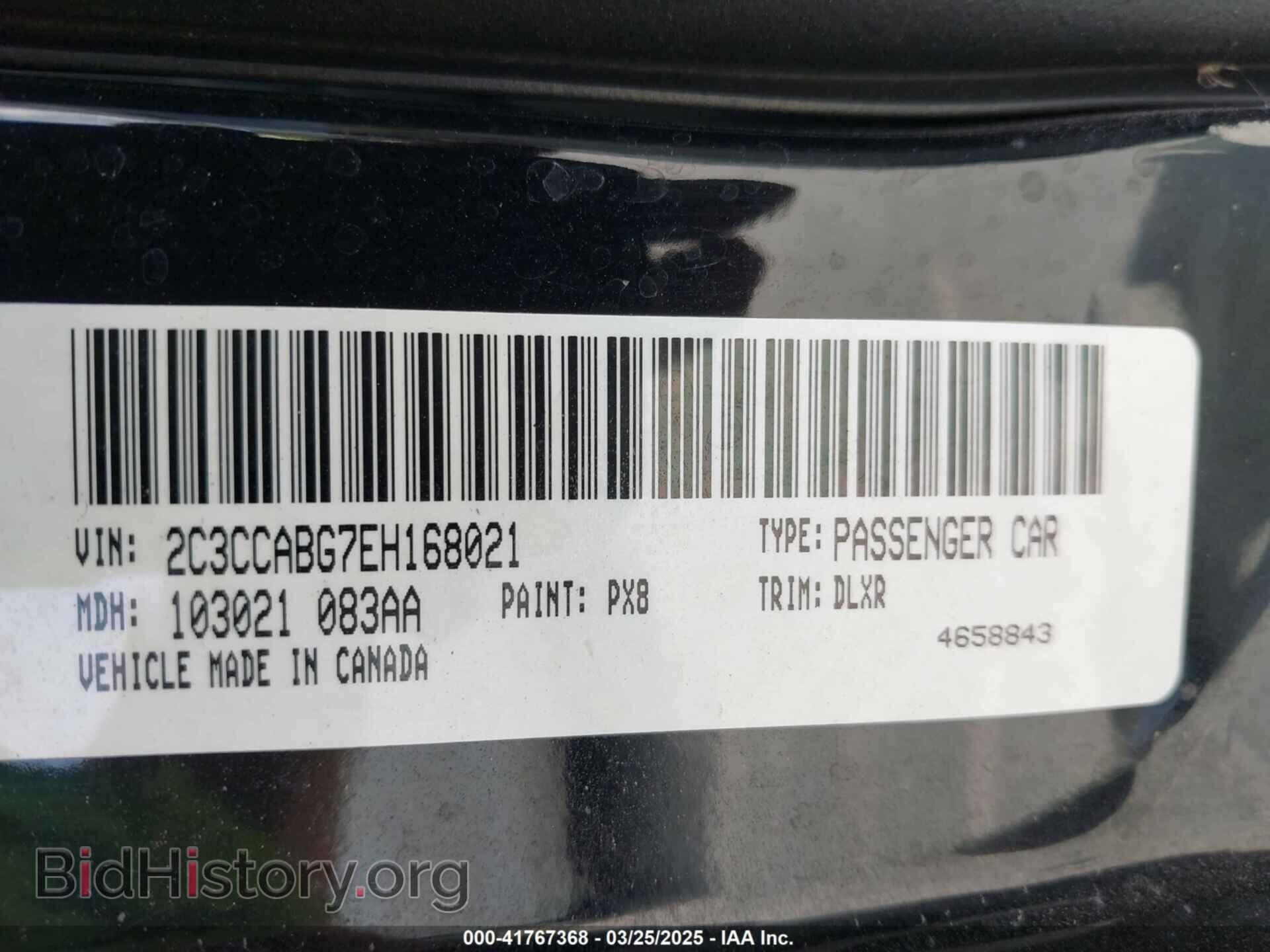 2014 CHRYSLER 300 - VIN: 2C3CCABG7EH168021 - Фото 9