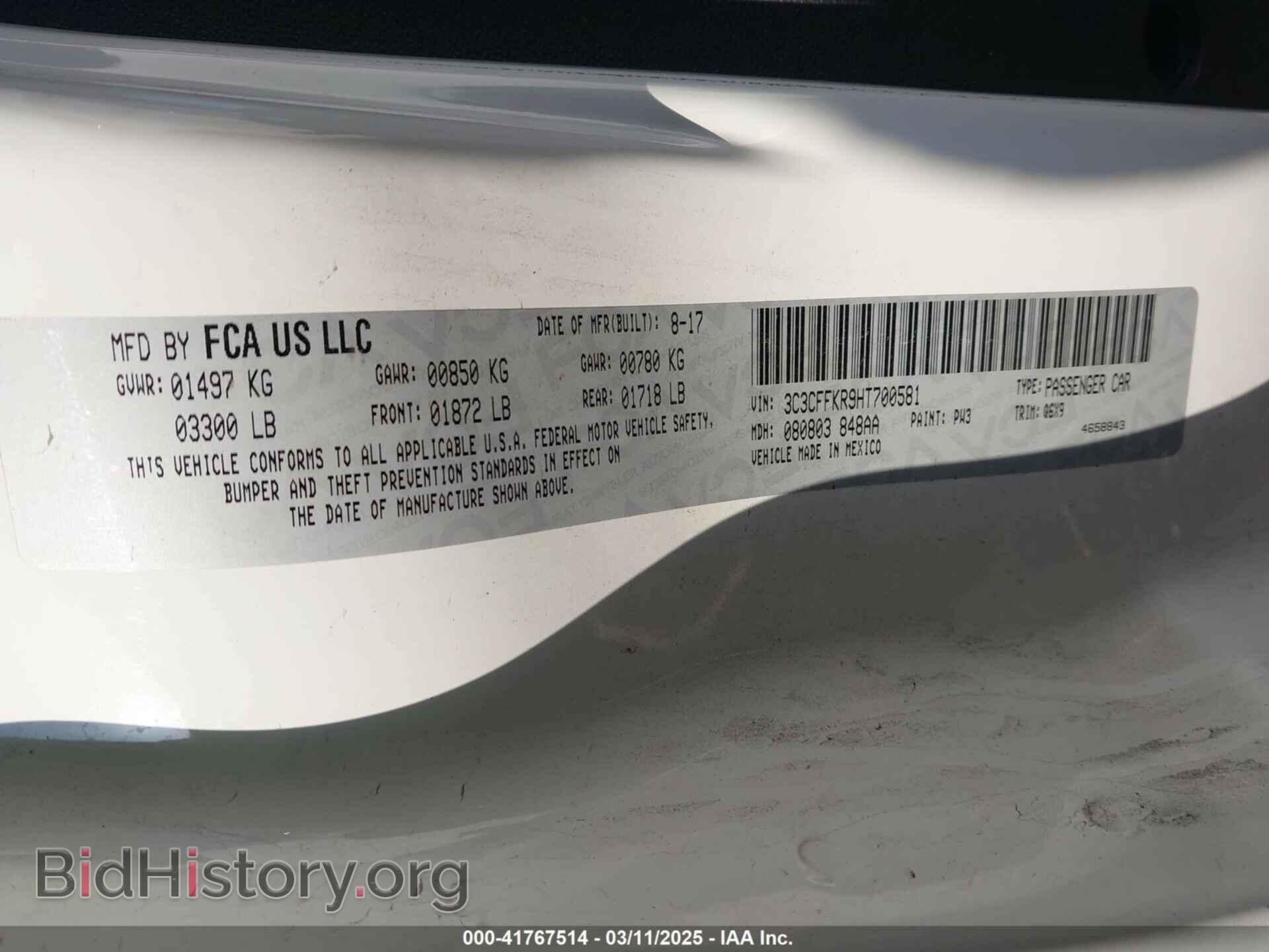 2017 FIAT 500 - VIN: 3C3CFFKR9HT700581 - Photo 9