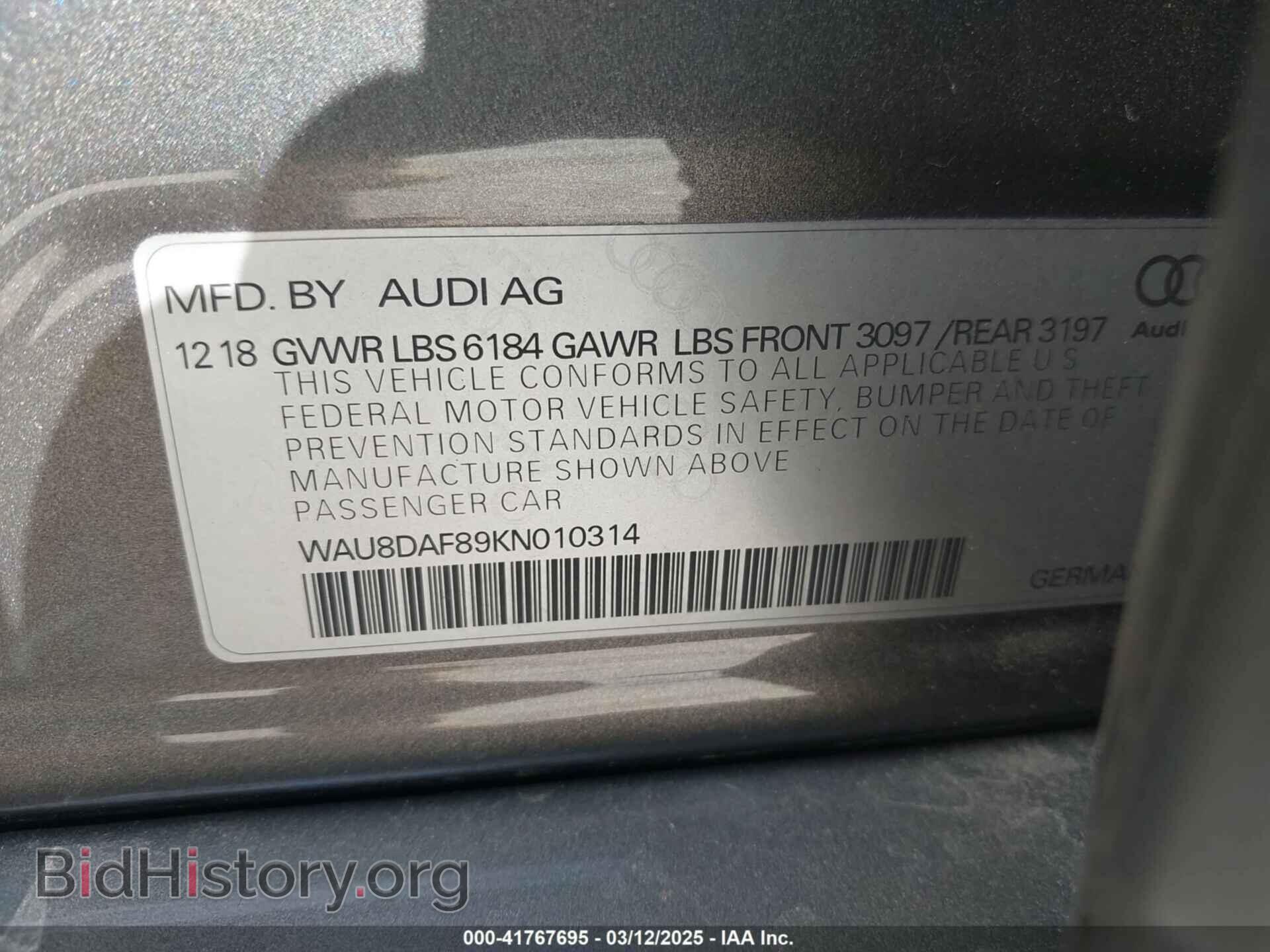 2019 AUDI A8 L - VIN: WAU8DAF89KN010314 - Фото 9