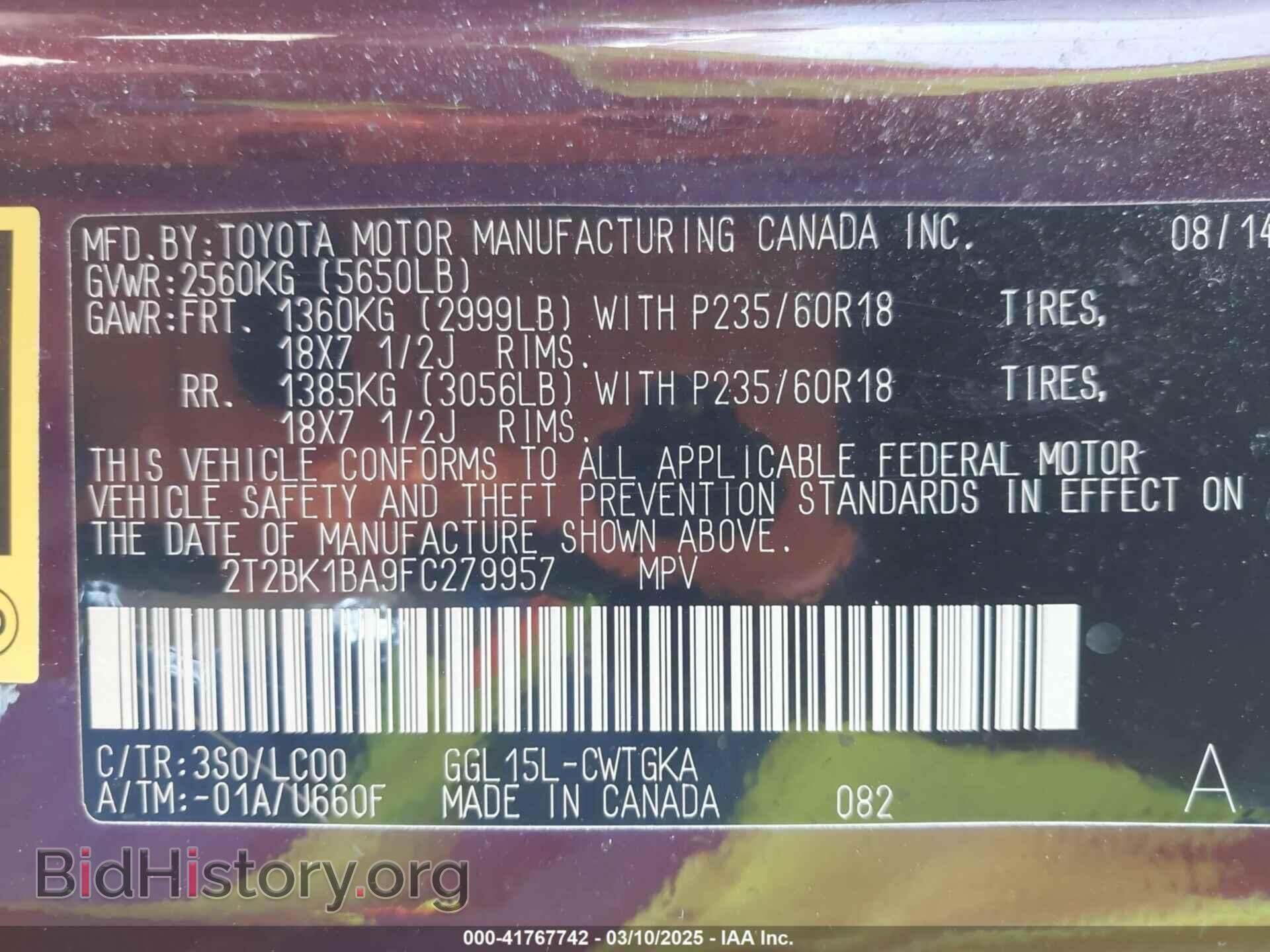 2015 LEXUS RX 350 - VIN: 2T2BK1BA9FC279957 - Фото 9