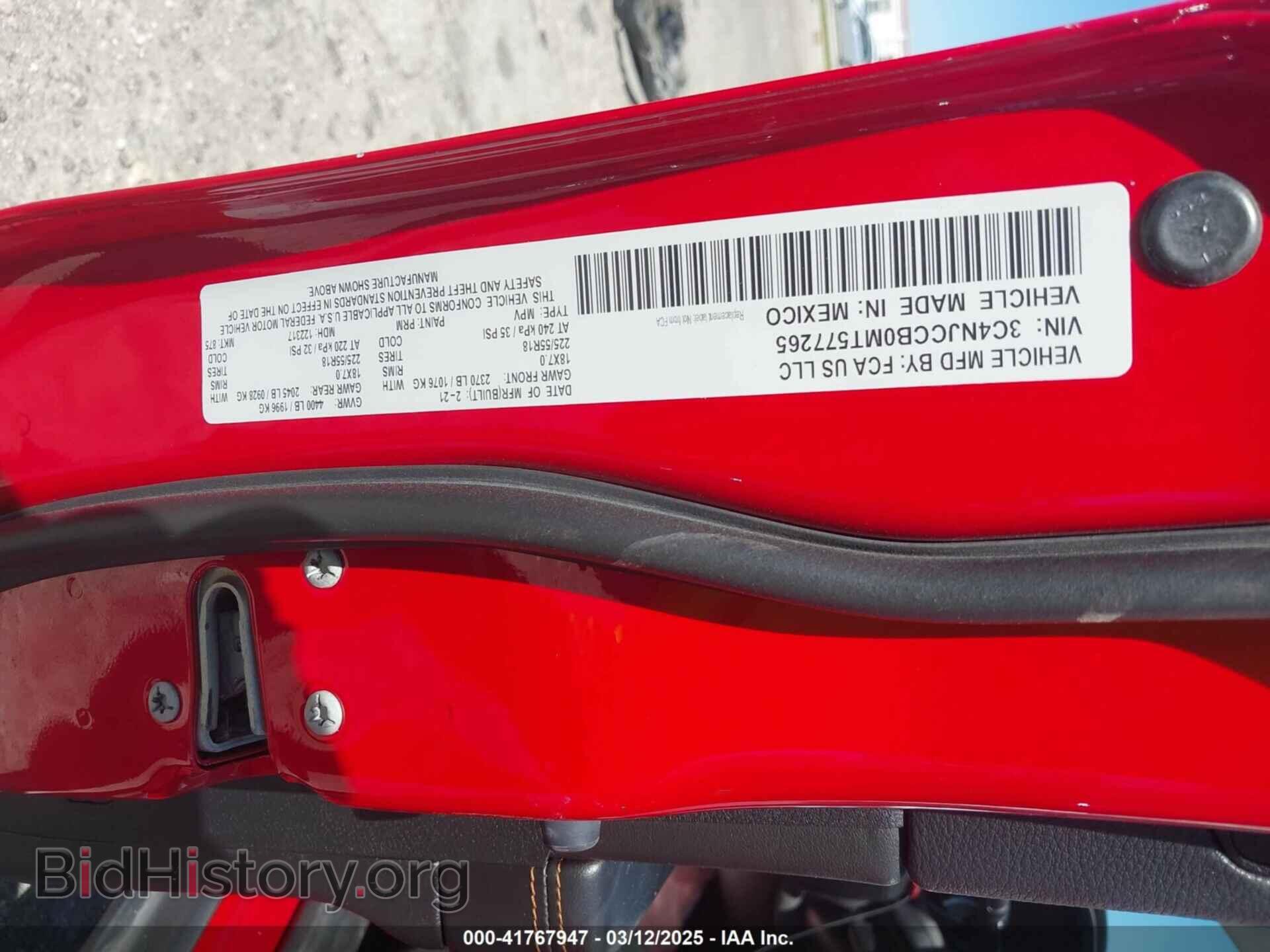 2021 JEEP COMPASS - VIN: 3C4NJCCB0MT577265 - Фото 9