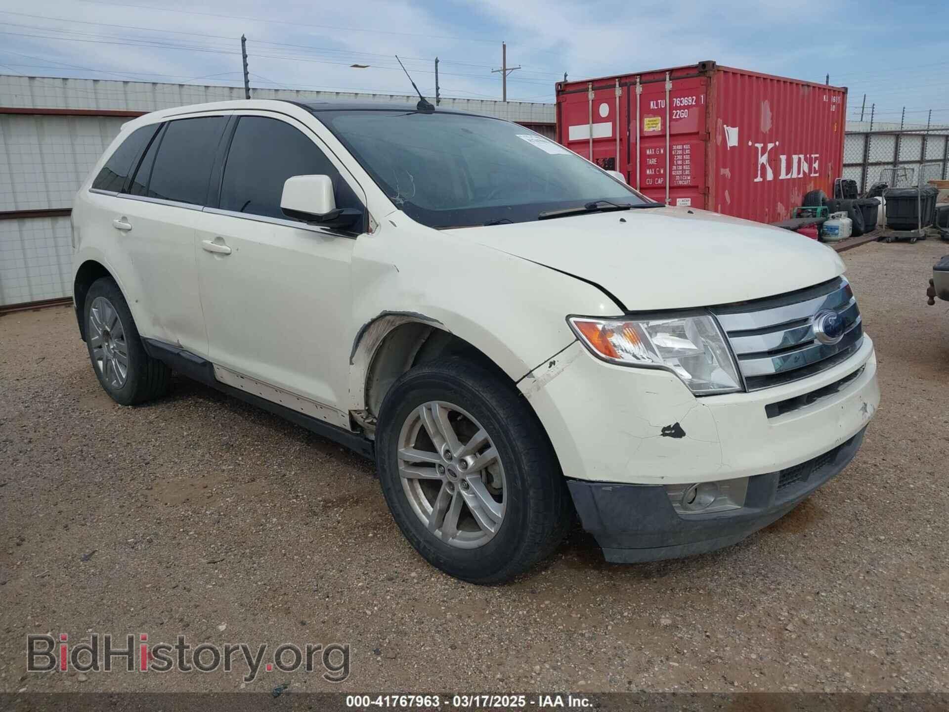 Фотография 2FMDK39C48BA27167 - FORD EDGE 2008