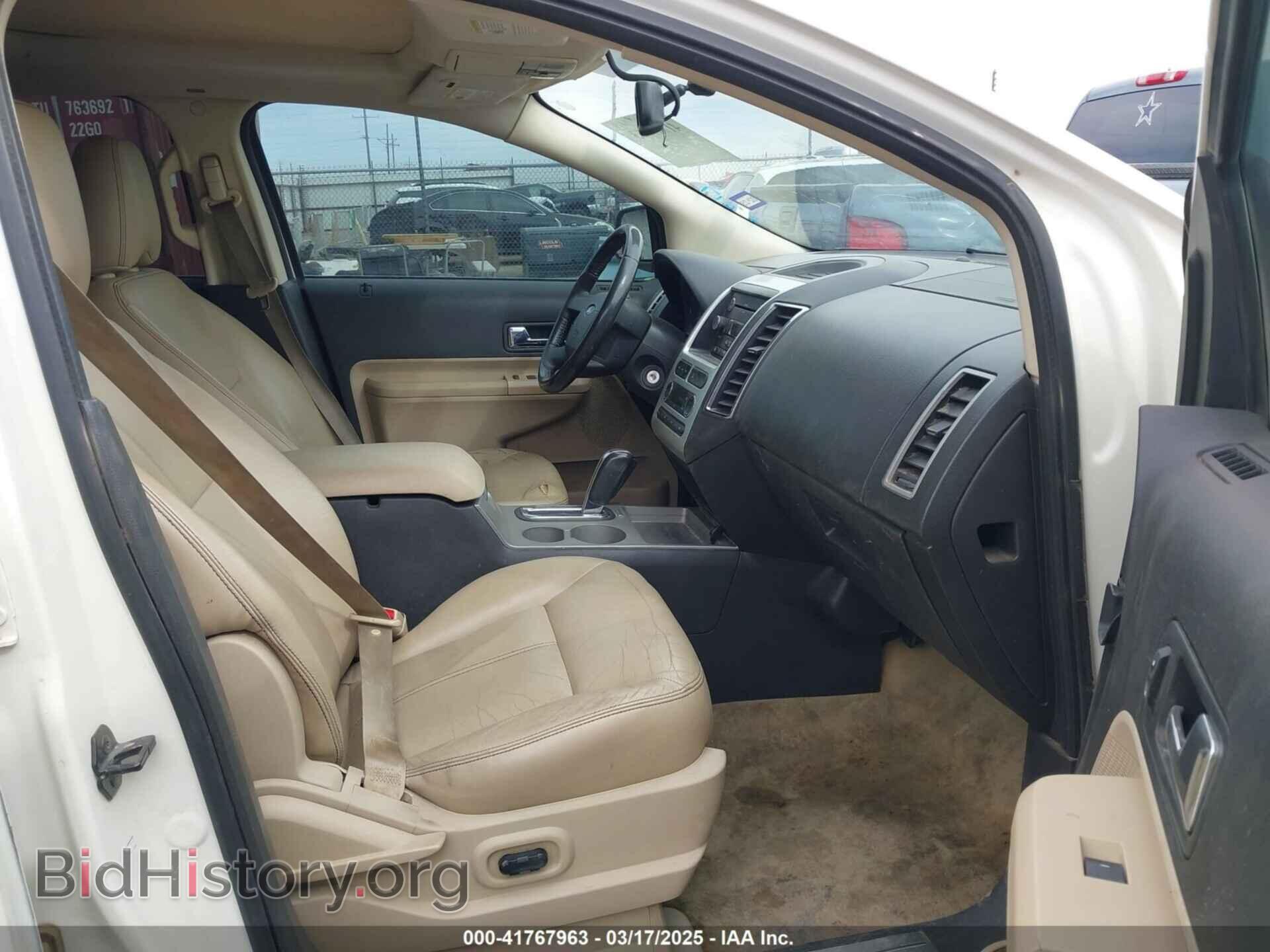 2008 FORD EDGE - VIN: 2FMDK39C48BA27167 - Фото 5