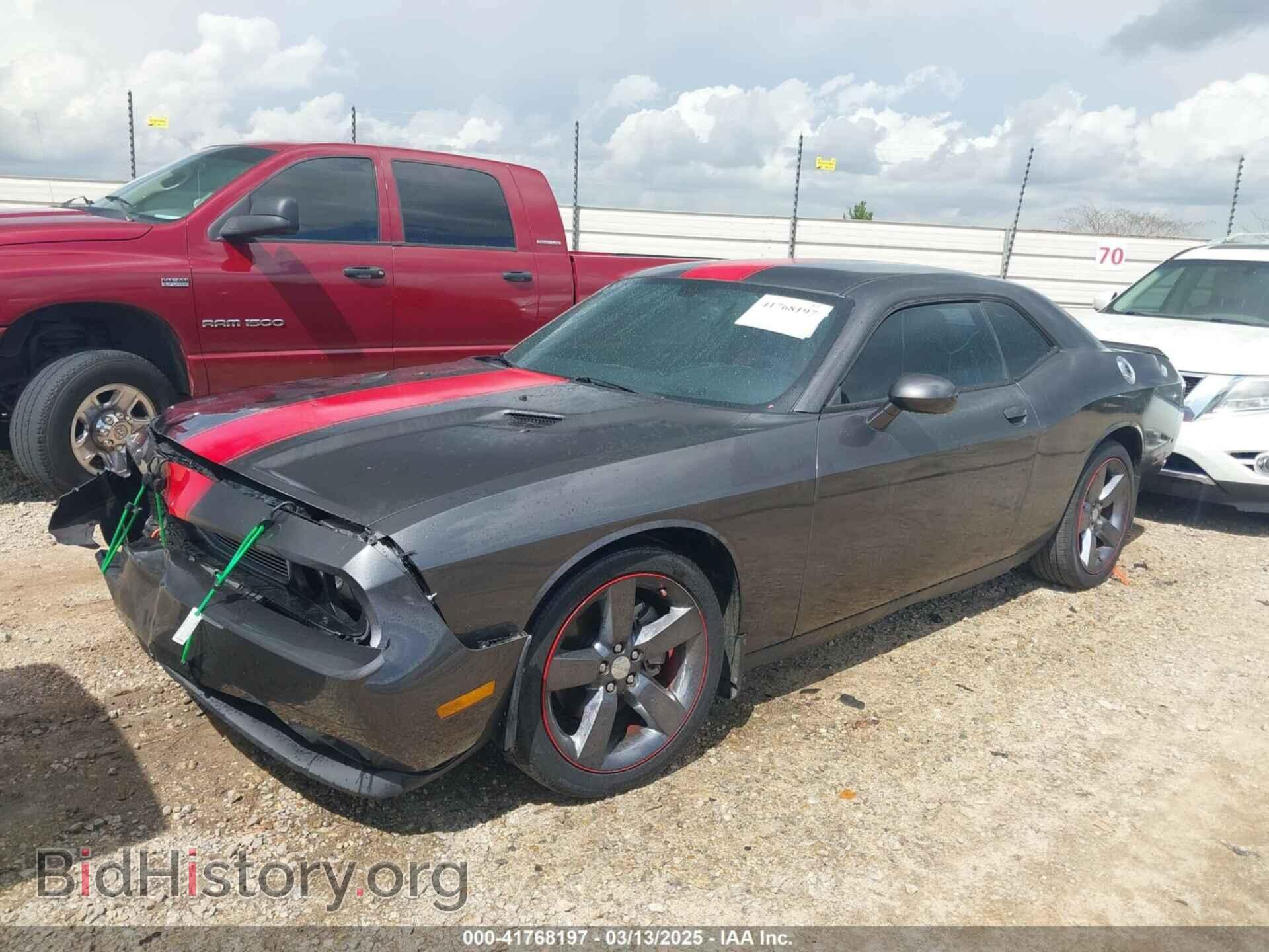 2014 DODGE CHALLENGER - VIN: 2C3CDYAG9EH176967 - Фото 2