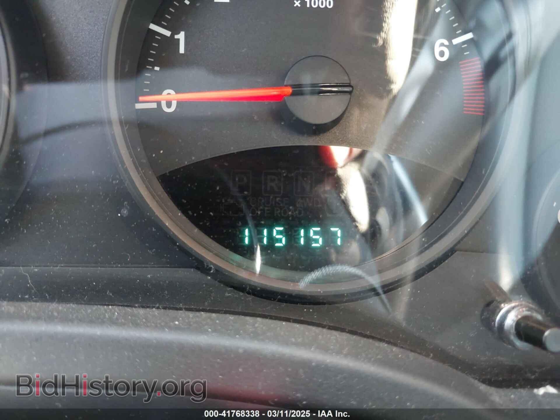 2012 JEEP COMPASS - VIN: 1C4NJDEB2CD655908 - Photo 7