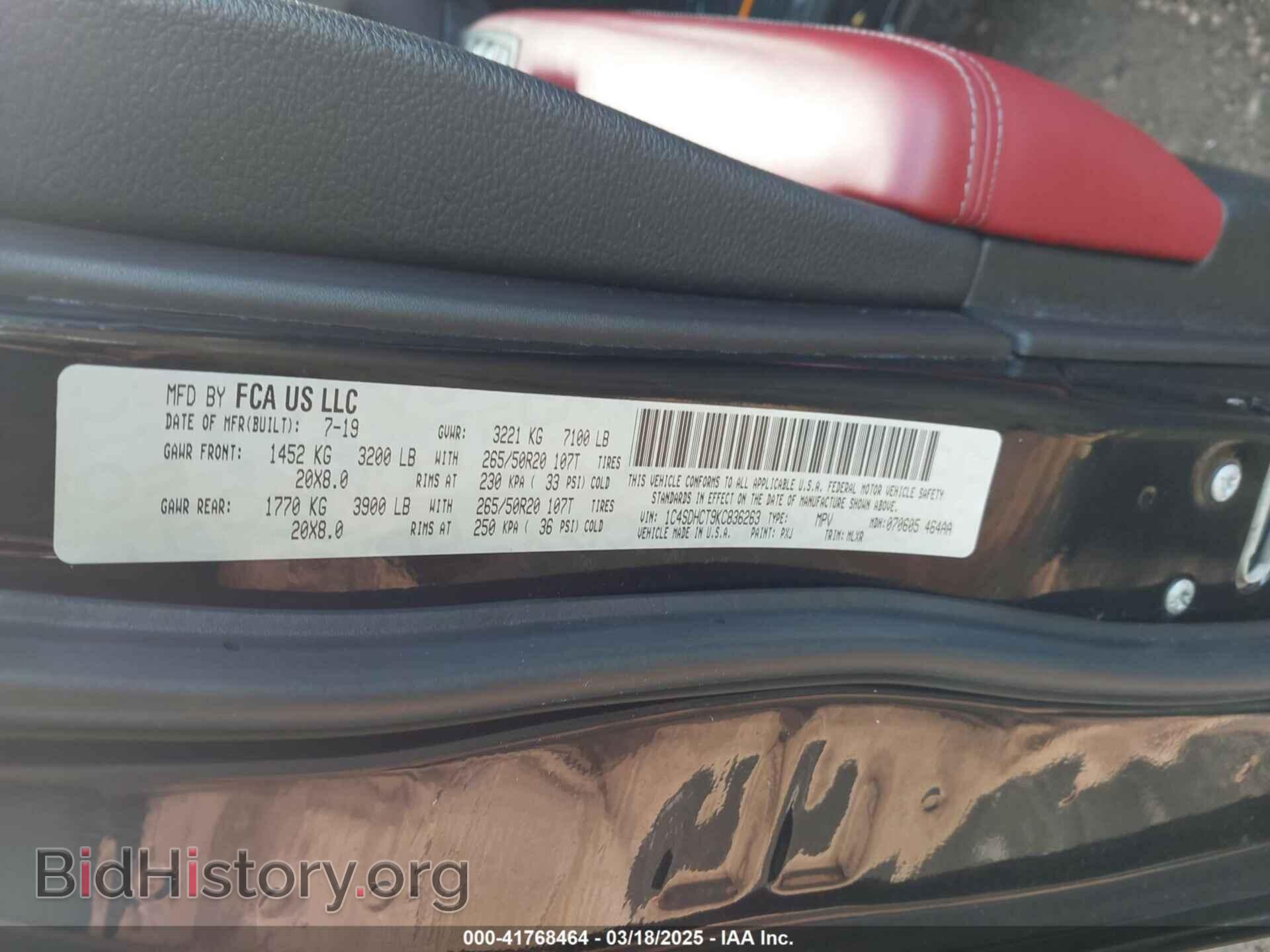 2019 DODGE DURANGO - VIN: 1C4SDHCT9KC836263 - Фото 9