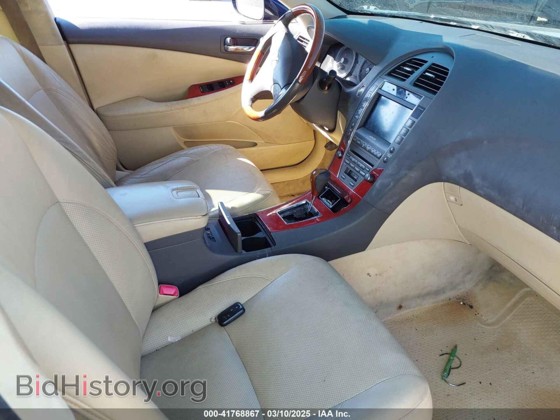 2007 LEXUS ES 350 - VIN: JTHBJ46G672044700 - Фото 5