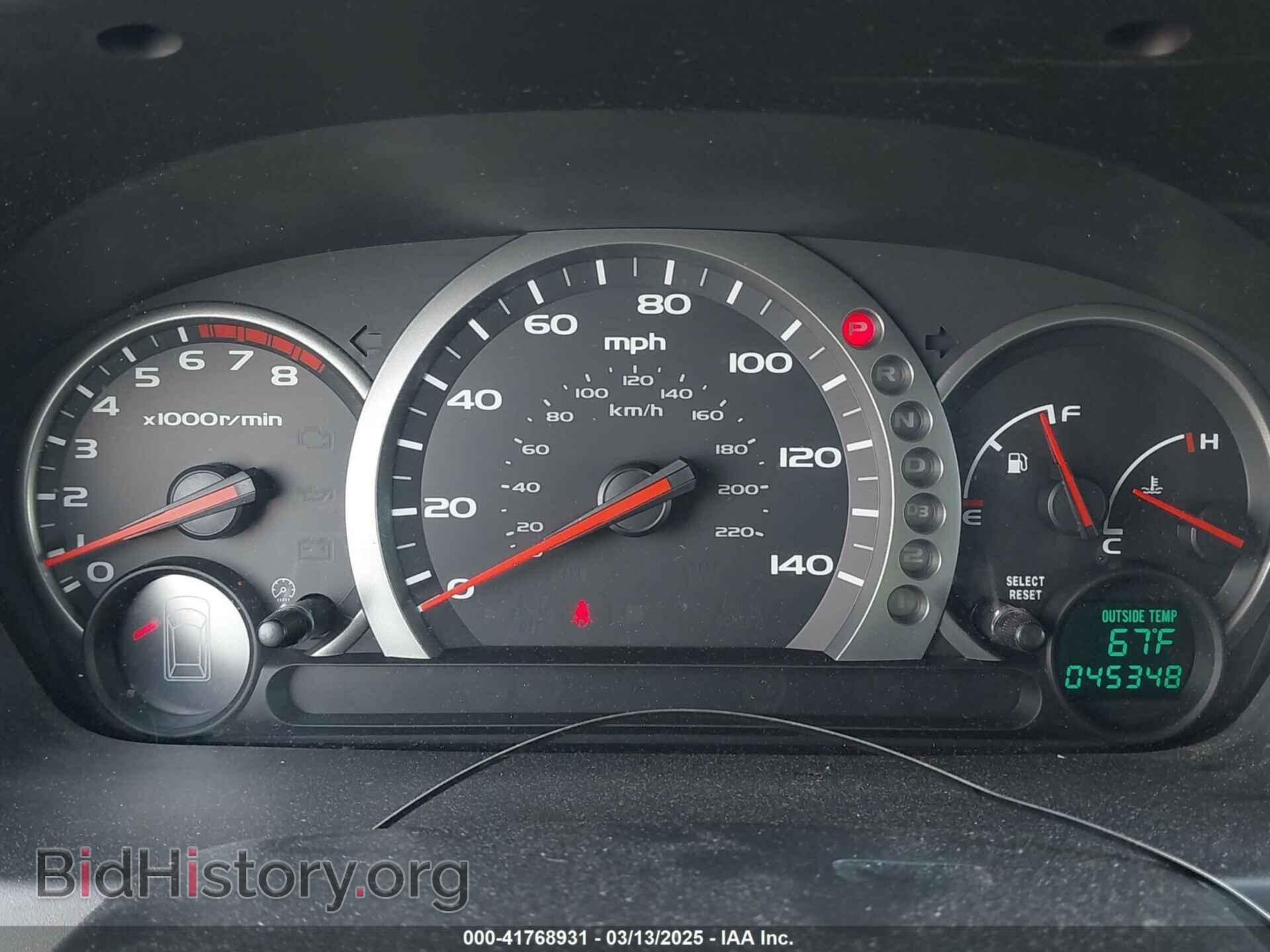 2005 HONDA PILOT - VIN: 5FNYF18435B066100 - Фото 7