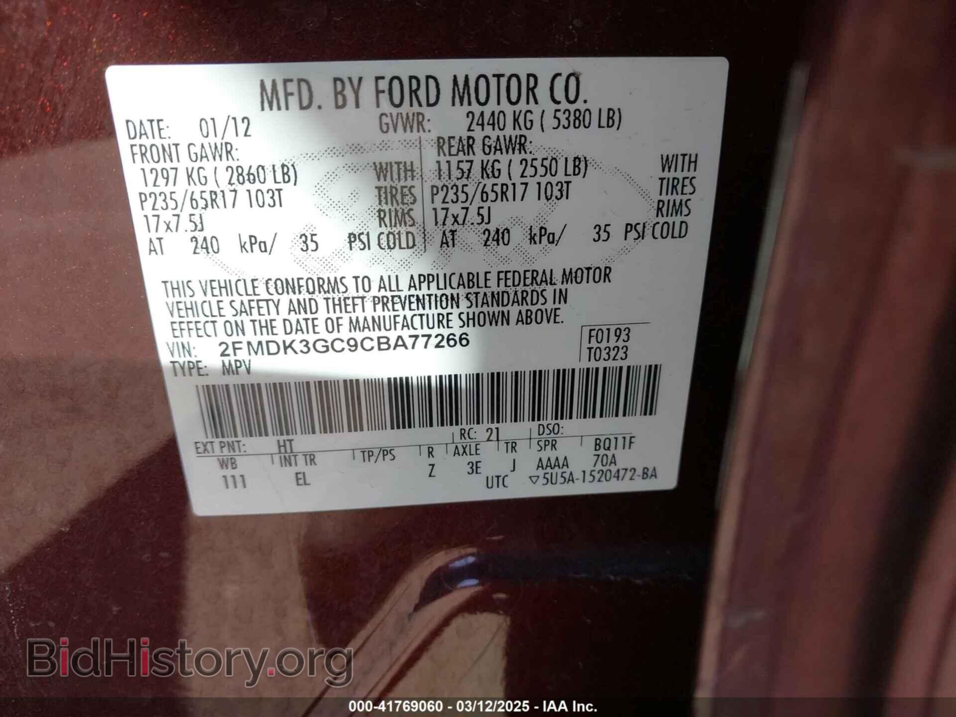 2012 FORD EDGE - VIN: 2FMDK3GC9CBA77266 - Photo 9
