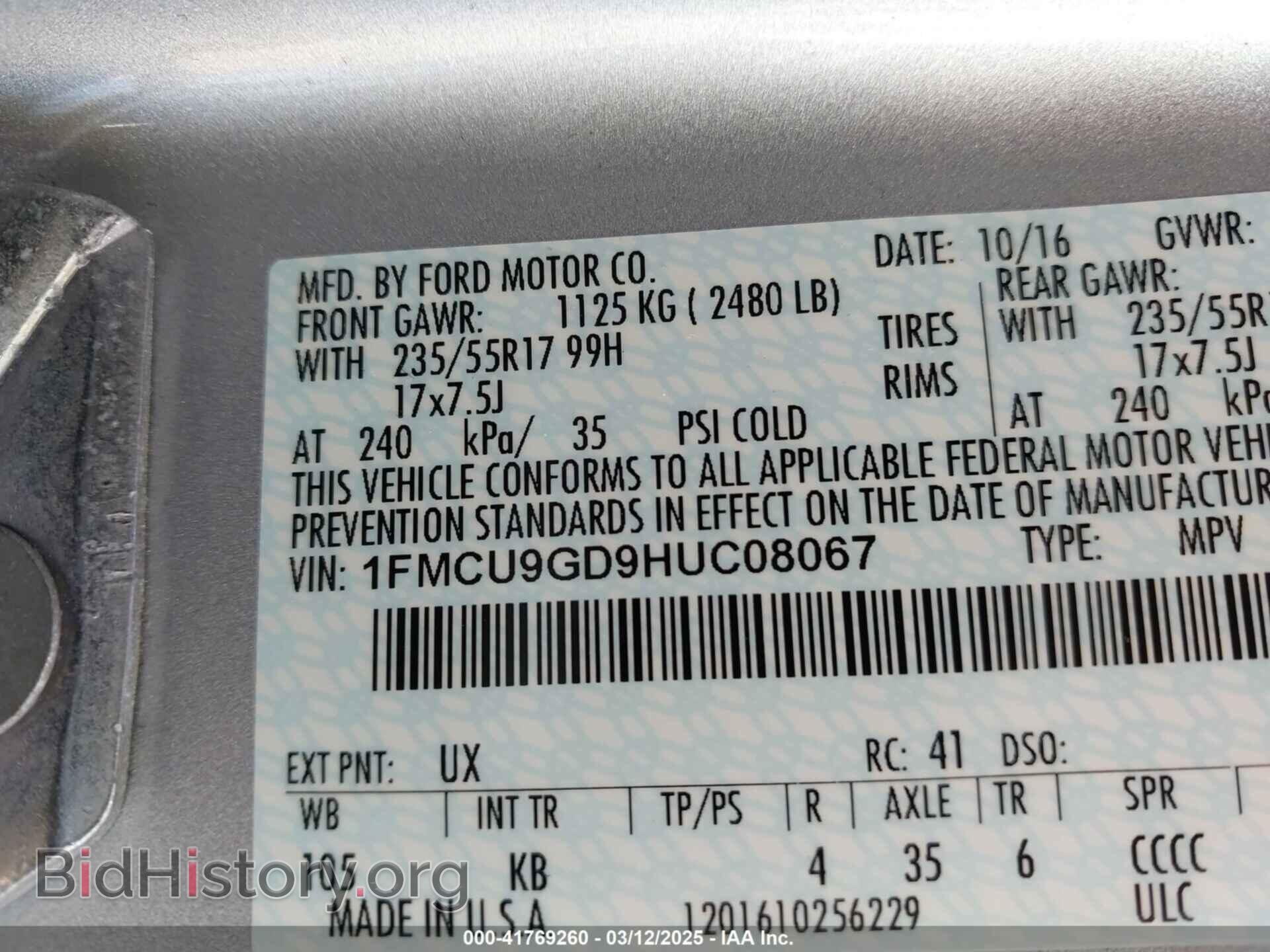 2017 FORD ESCAPE - VIN: 1FMCU9GD9HUC08067 - Фото 9