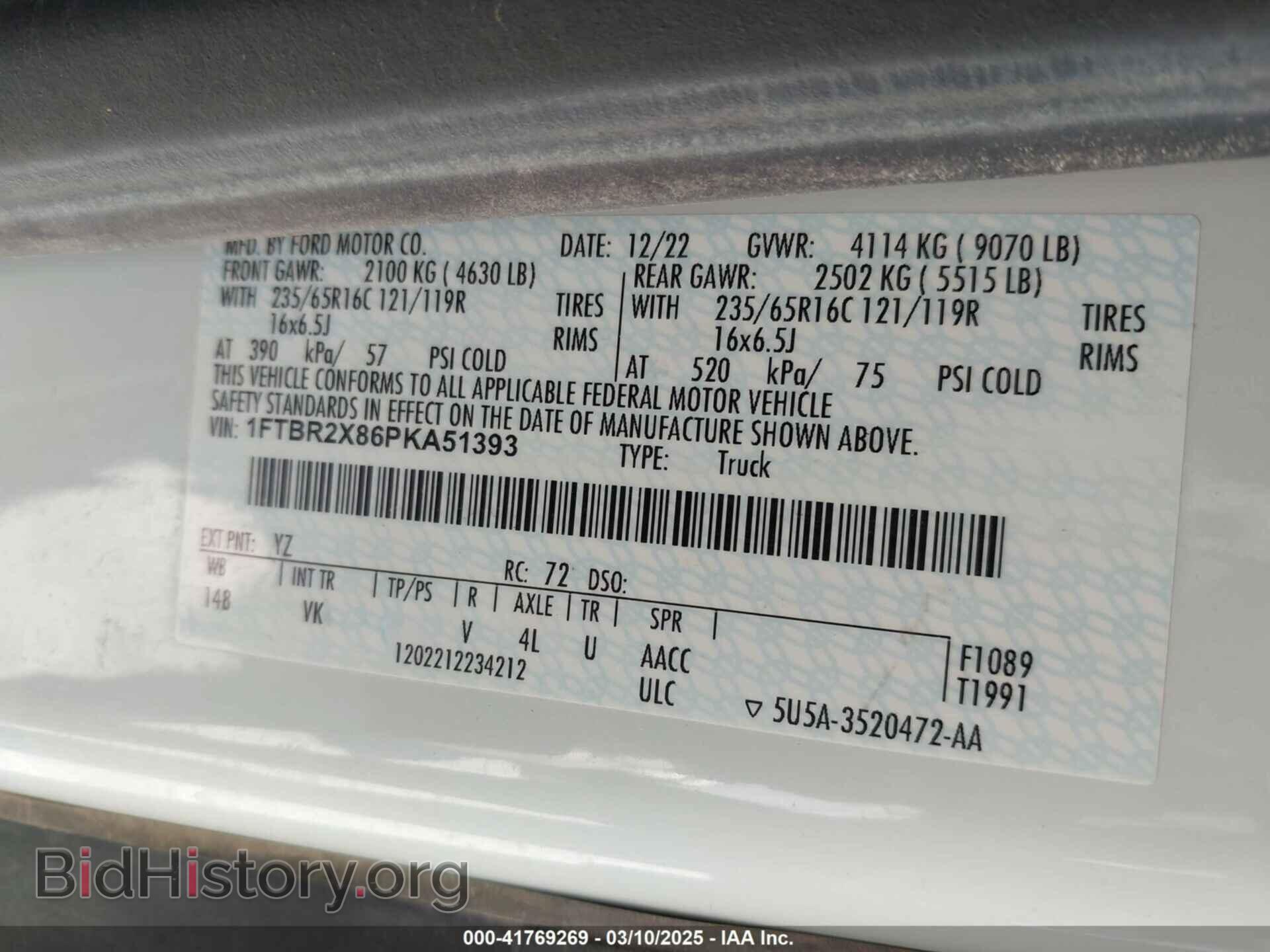 2023 FORD TRANSIT-250 - VIN: 1FTBR2X86PKA51393 - Фото 9