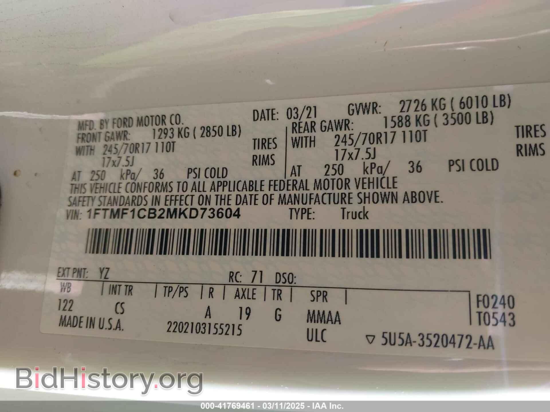 2021 FORD F-150 - VIN: 1FTMF1CB2MKD73604 - Фото 9