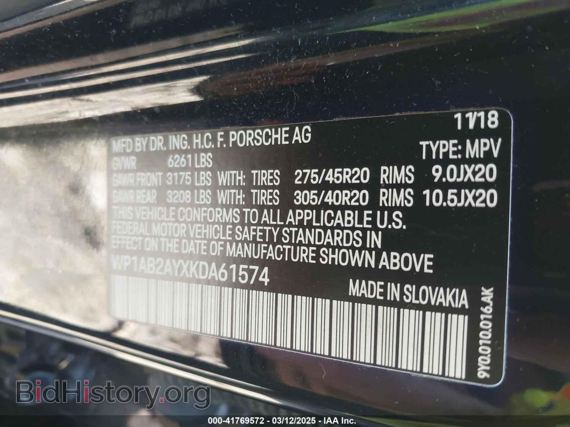 2019 PORSCHE CAYENNE - VIN: WP1AB2AYXKDA61574 - Фото 9
