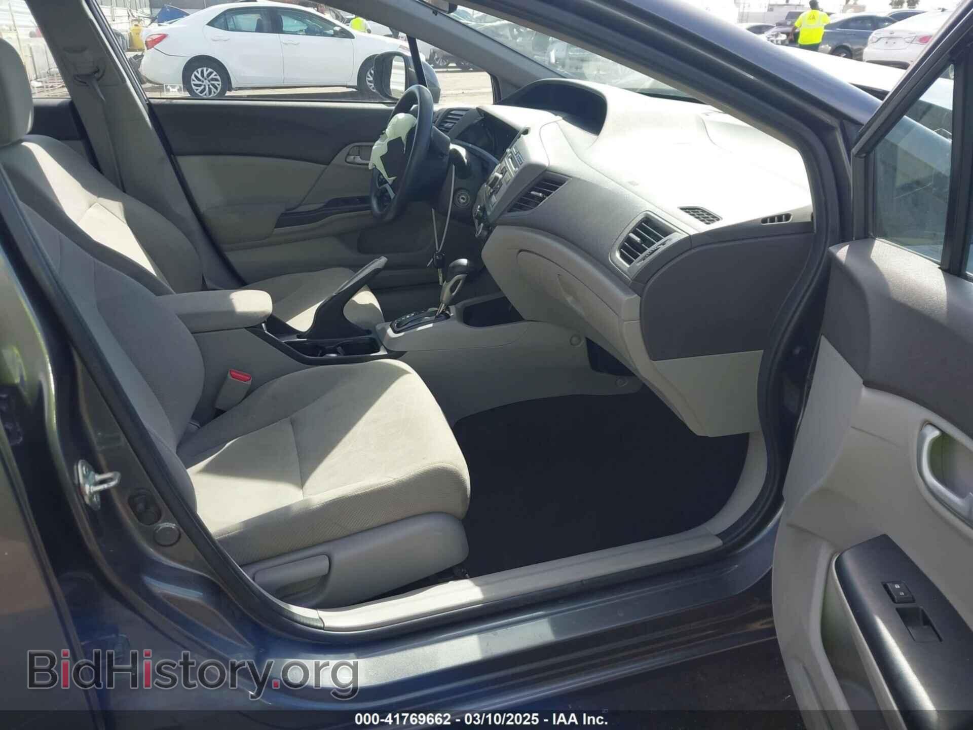 2012 HONDA CIVIC - VIN: 2HGFB2F52CH606646 - Фото 5