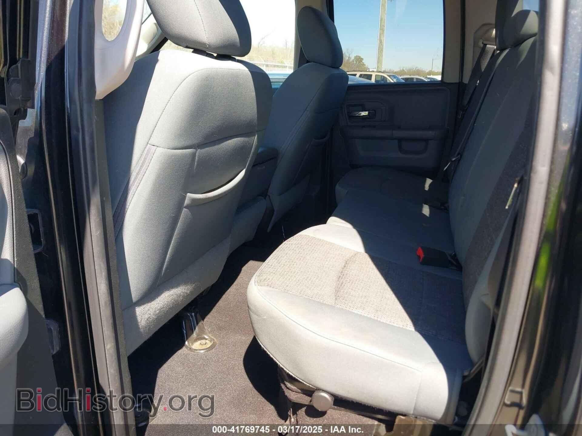 2017 RAM 1500 - VIN: 1C6RR6GTXHS576461 - Фото 8