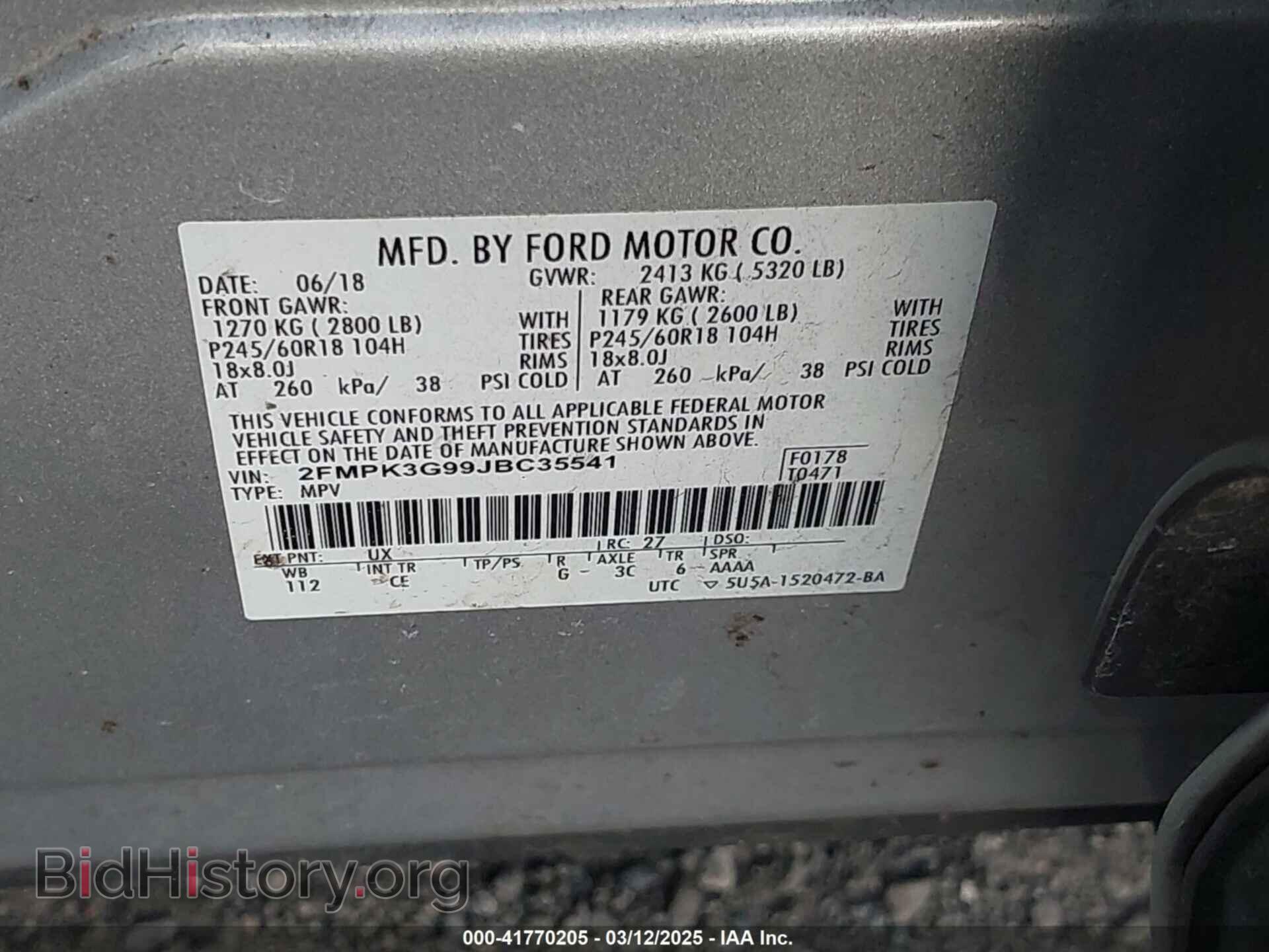 2018 FORD EDGE - VIN: 2FMPK3G99JBC35541 - Photo 9