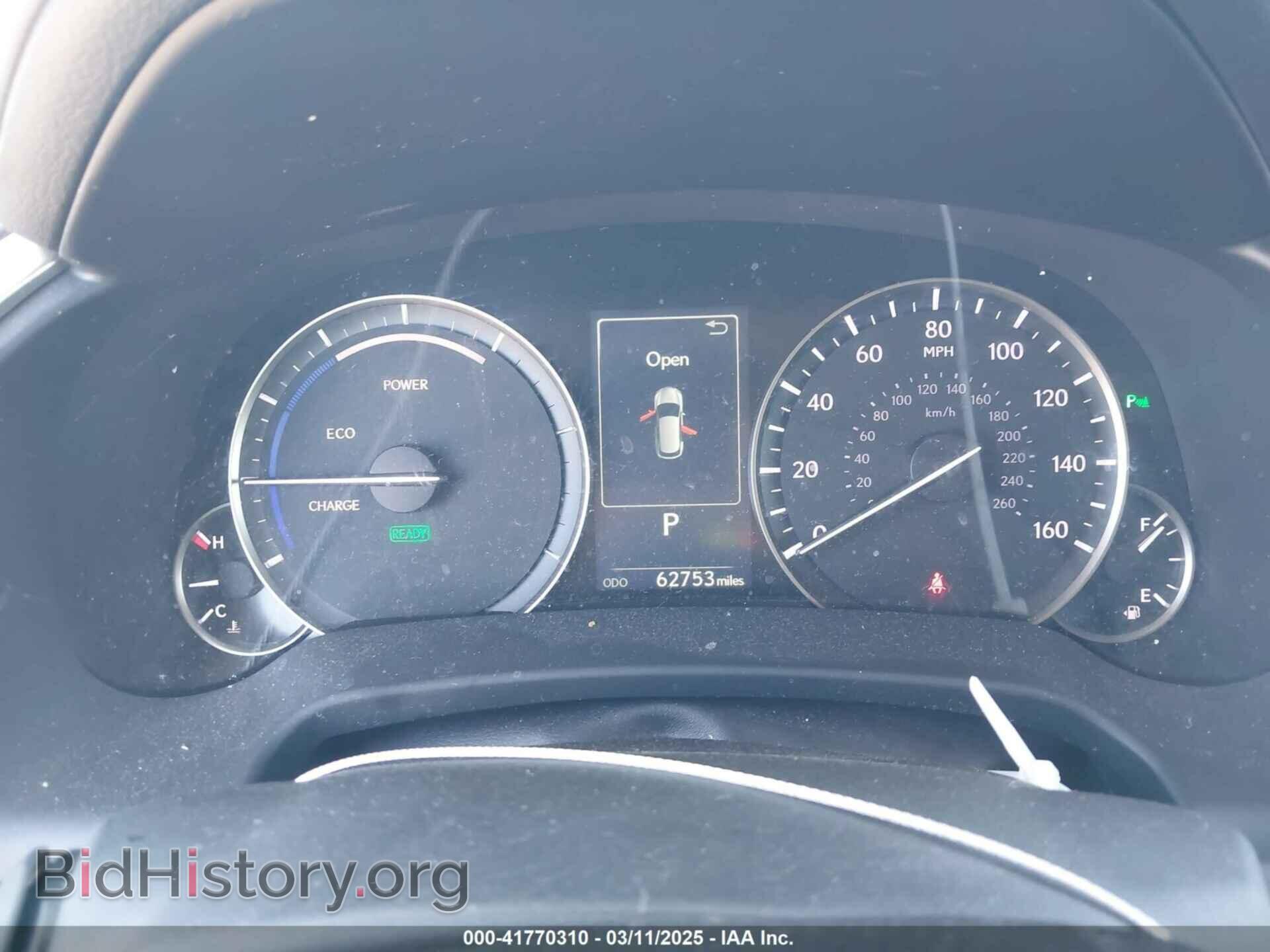 2017 LEXUS RX 450H - VIN: 2T2BGMCA7HC009792 - Фото 7