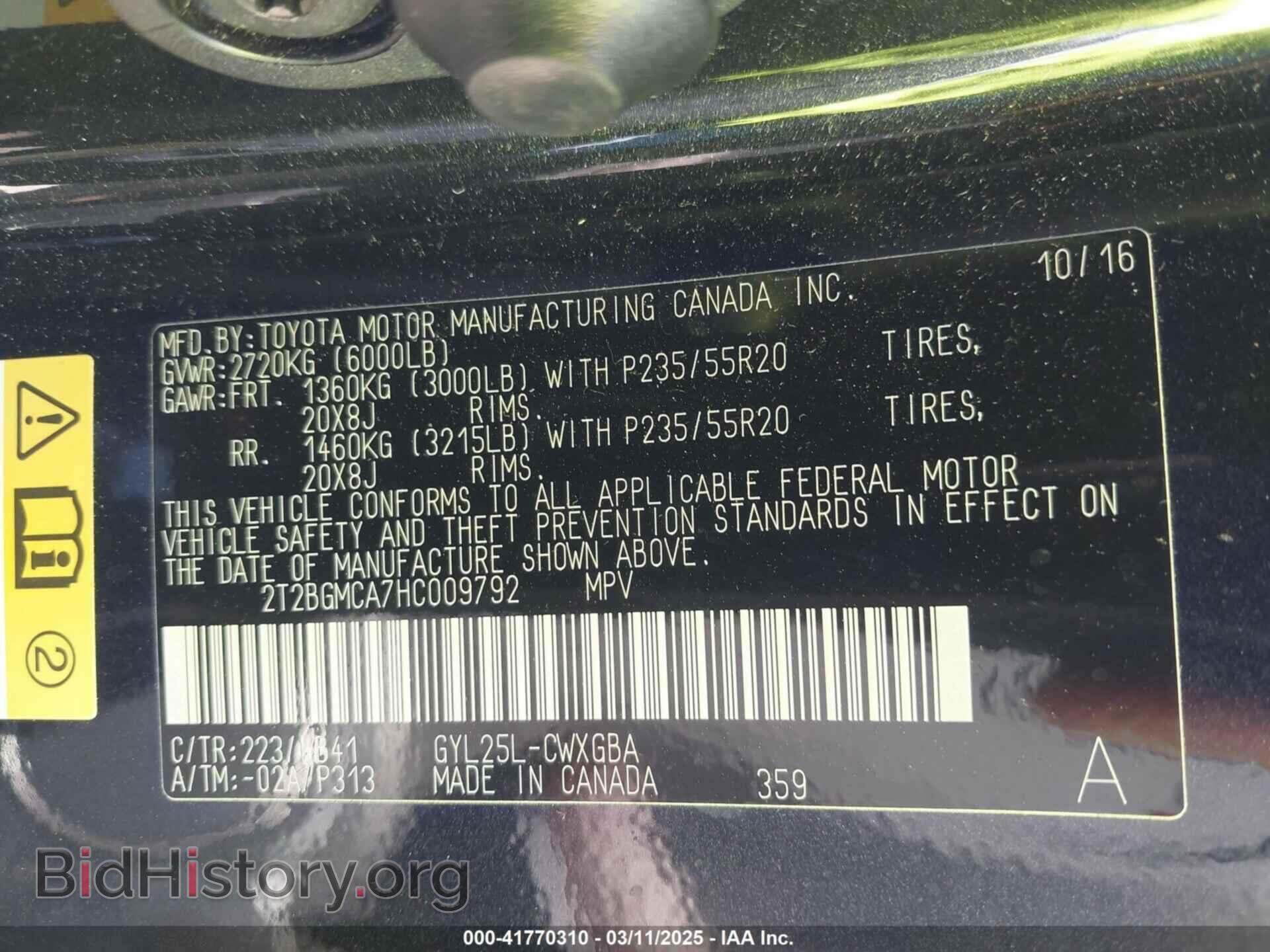 2017 LEXUS RX 450H - VIN: 2T2BGMCA7HC009792 - Фото 9