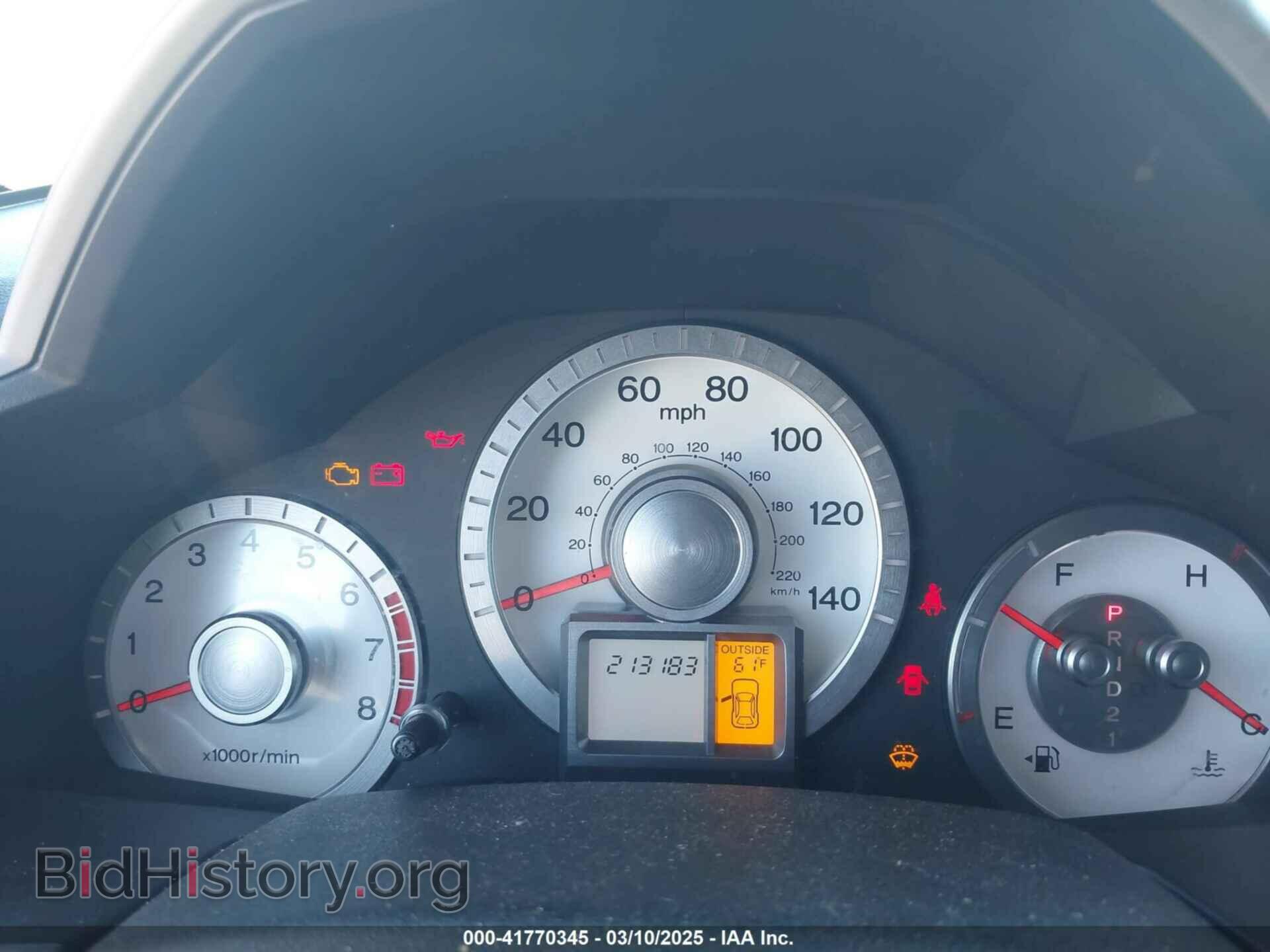 2009 HONDA PILOT - VIN: 5FNYF48509B042188 - Фото 7