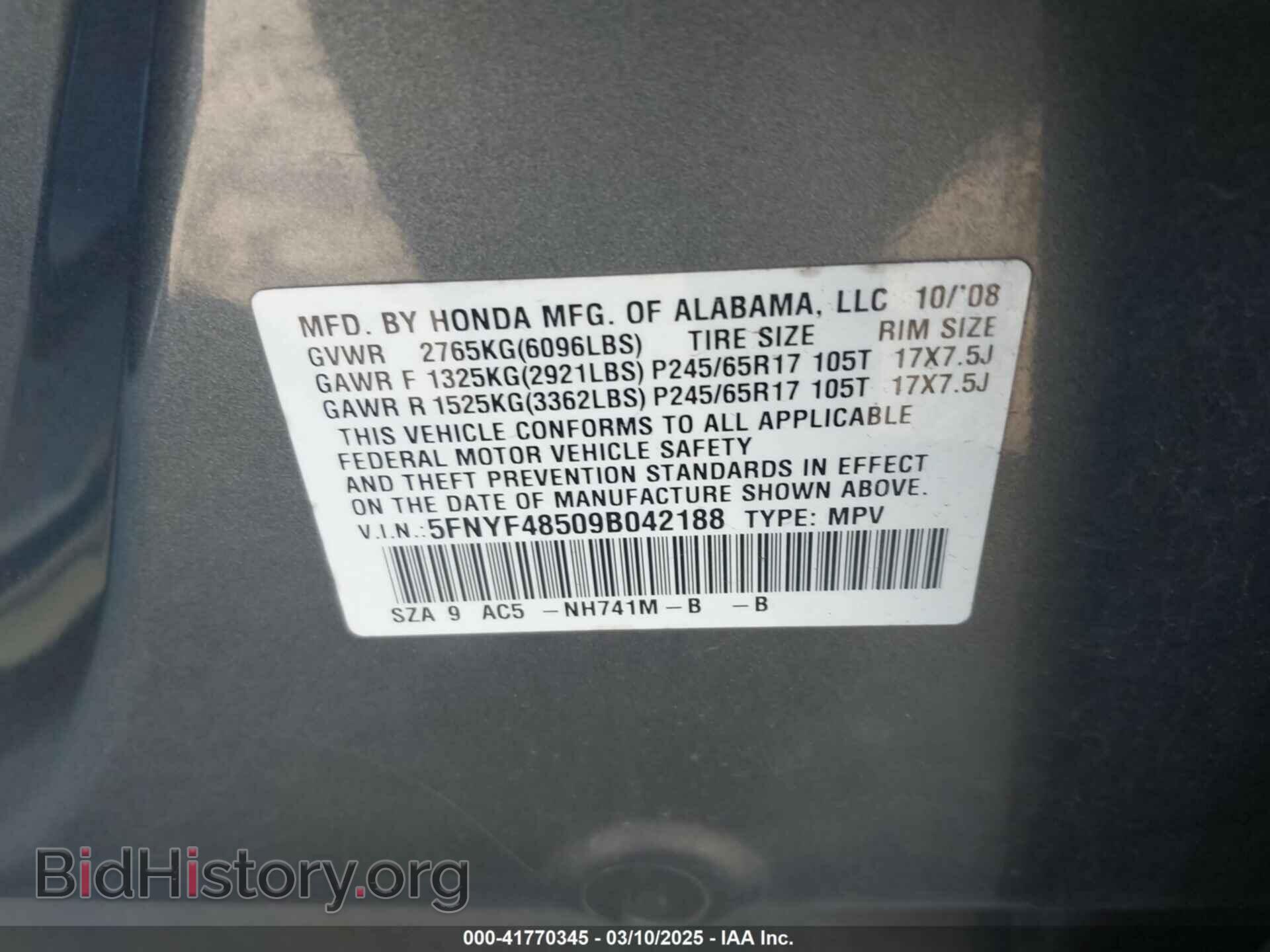 2009 HONDA PILOT - VIN: 5FNYF48509B042188 - Фото 9