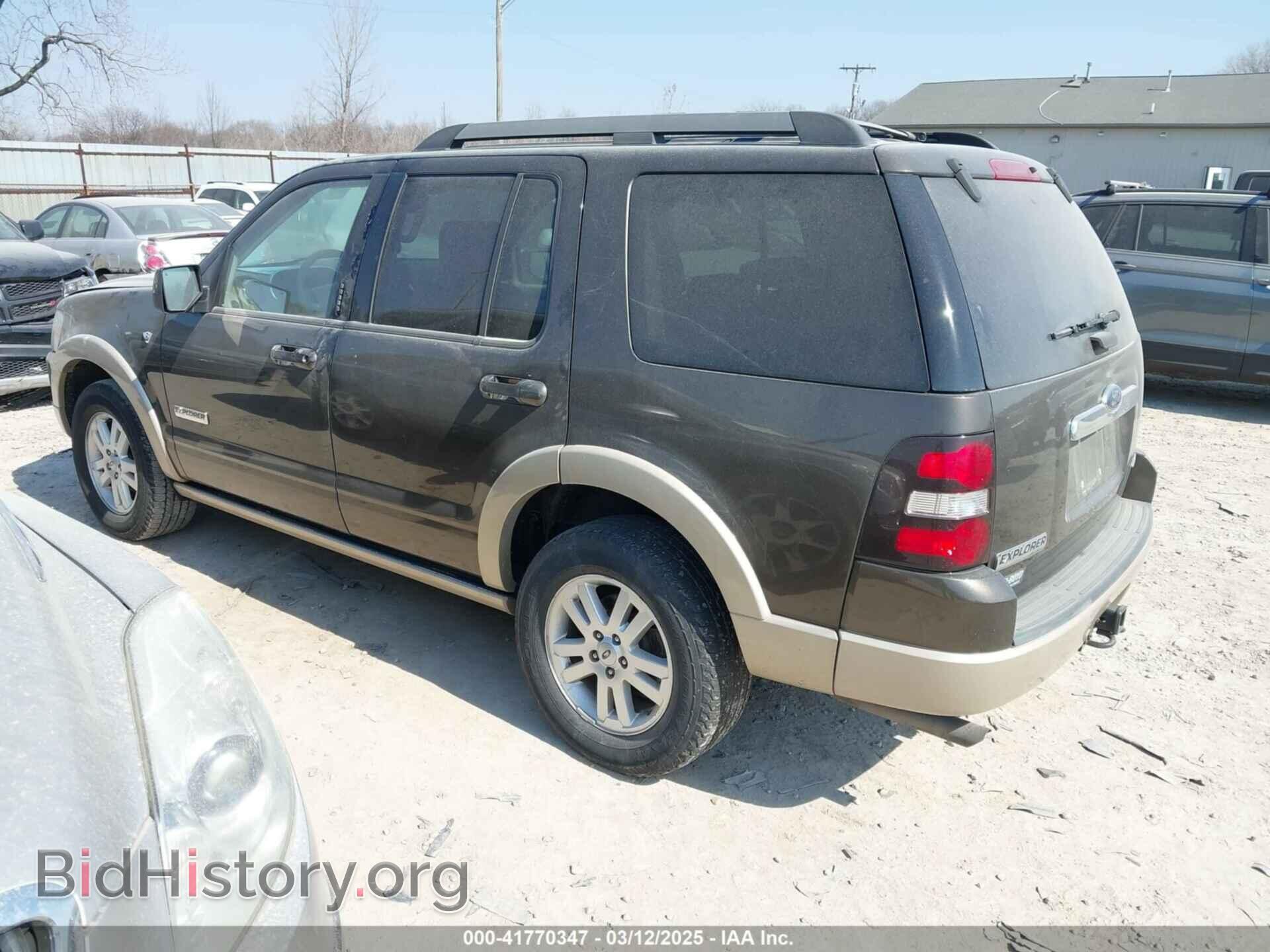2008 FORD EXPLORER - VIN: 1FMEU74828UA51471 - Фото 3