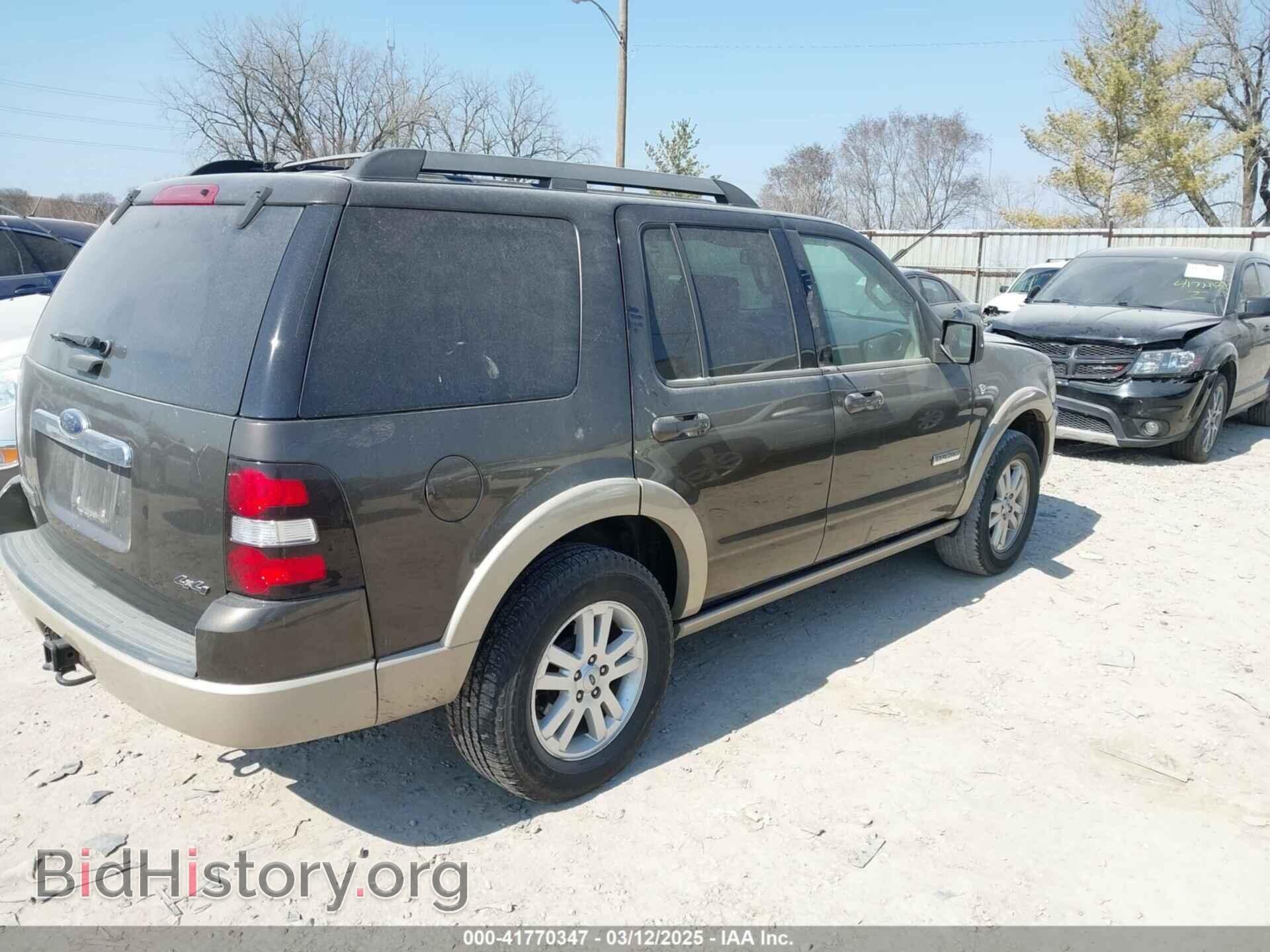 2008 FORD EXPLORER - VIN: 1FMEU74828UA51471 - Фото 4